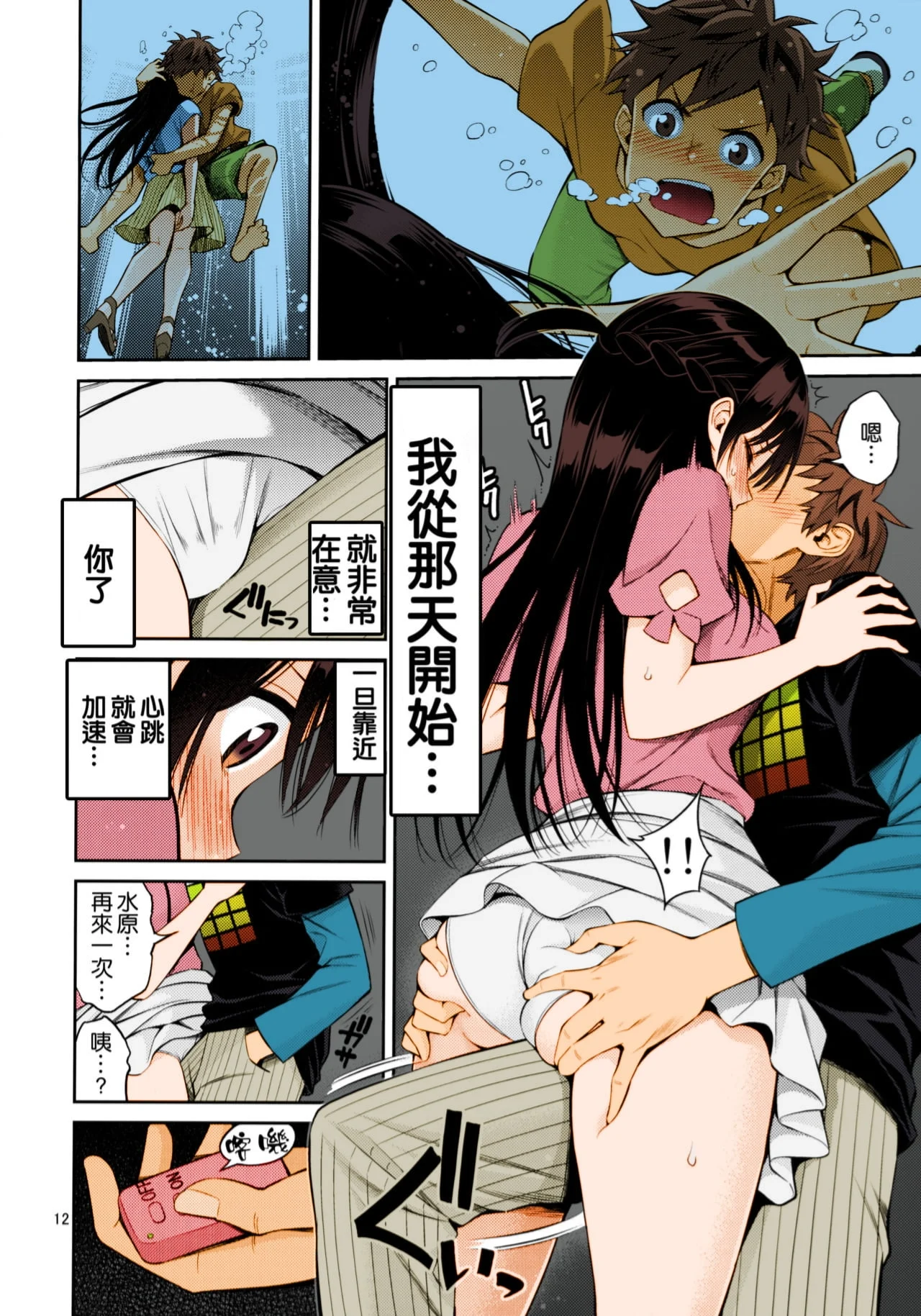 09