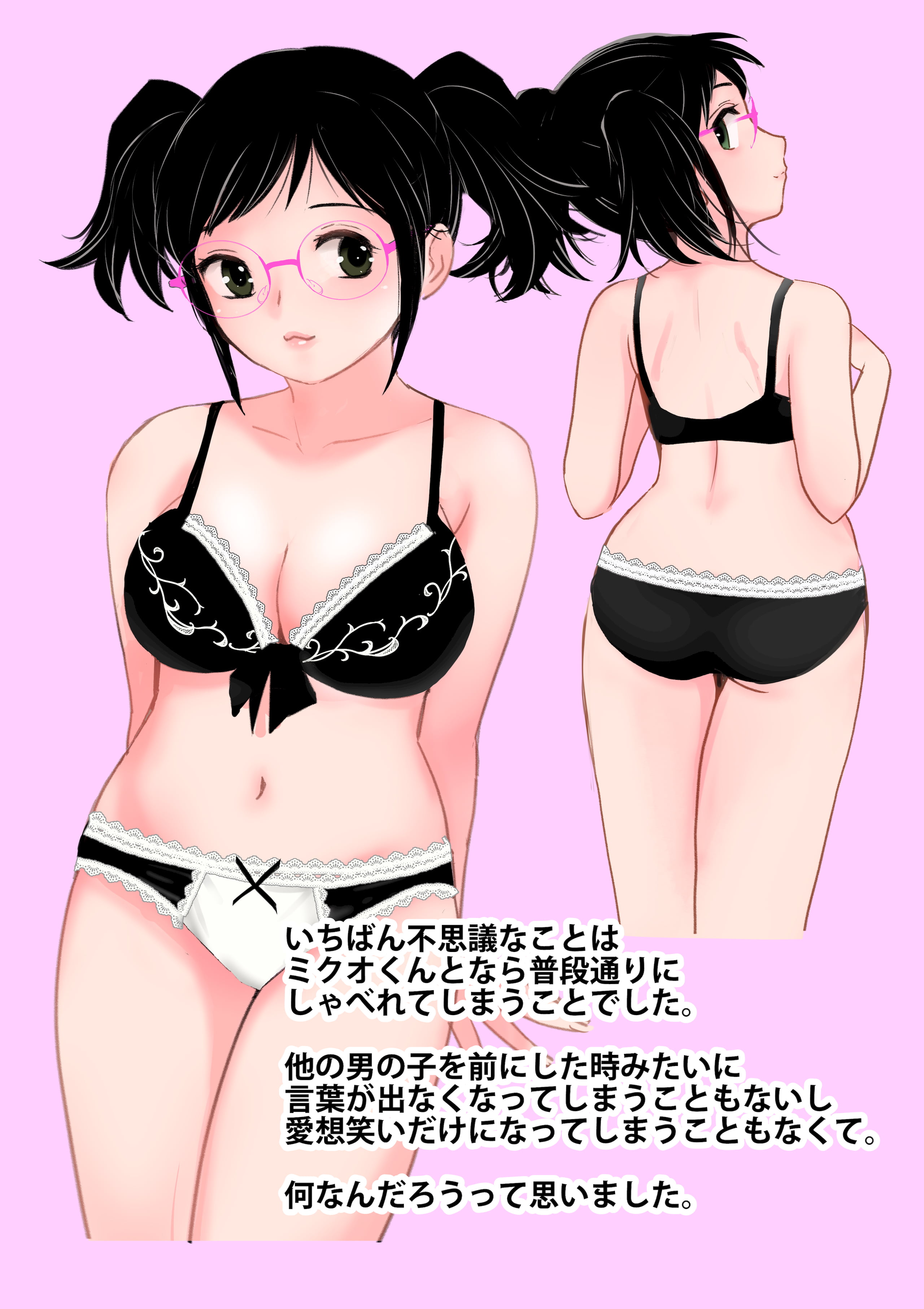 05