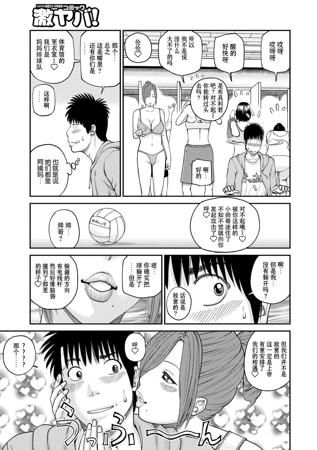008