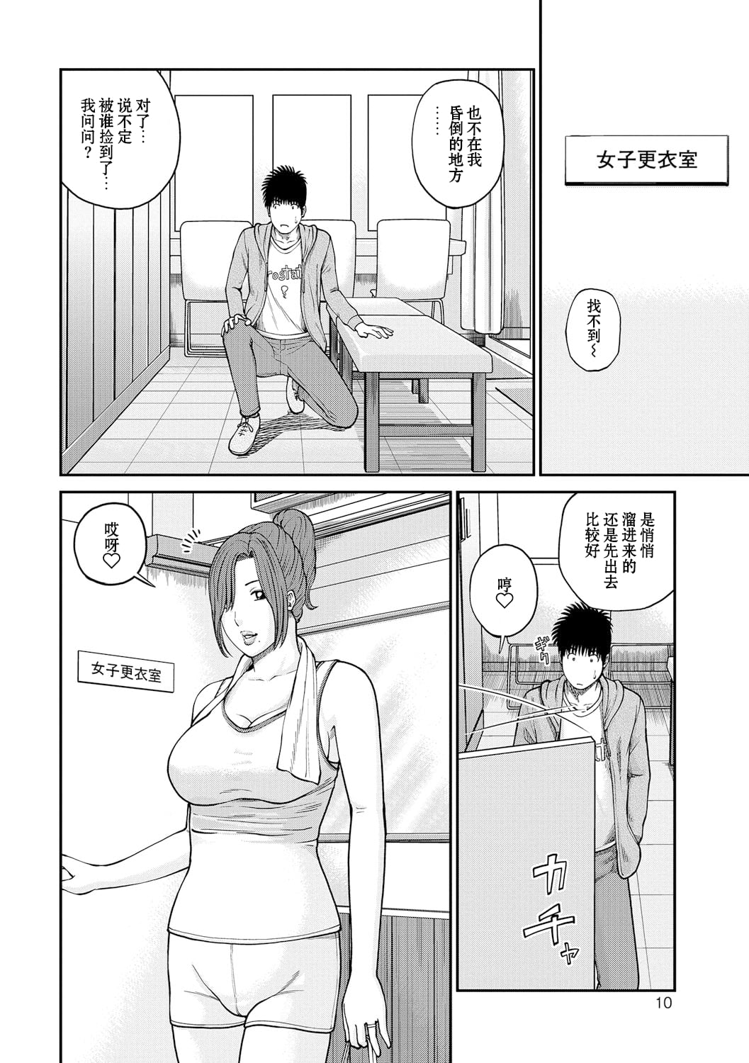 011