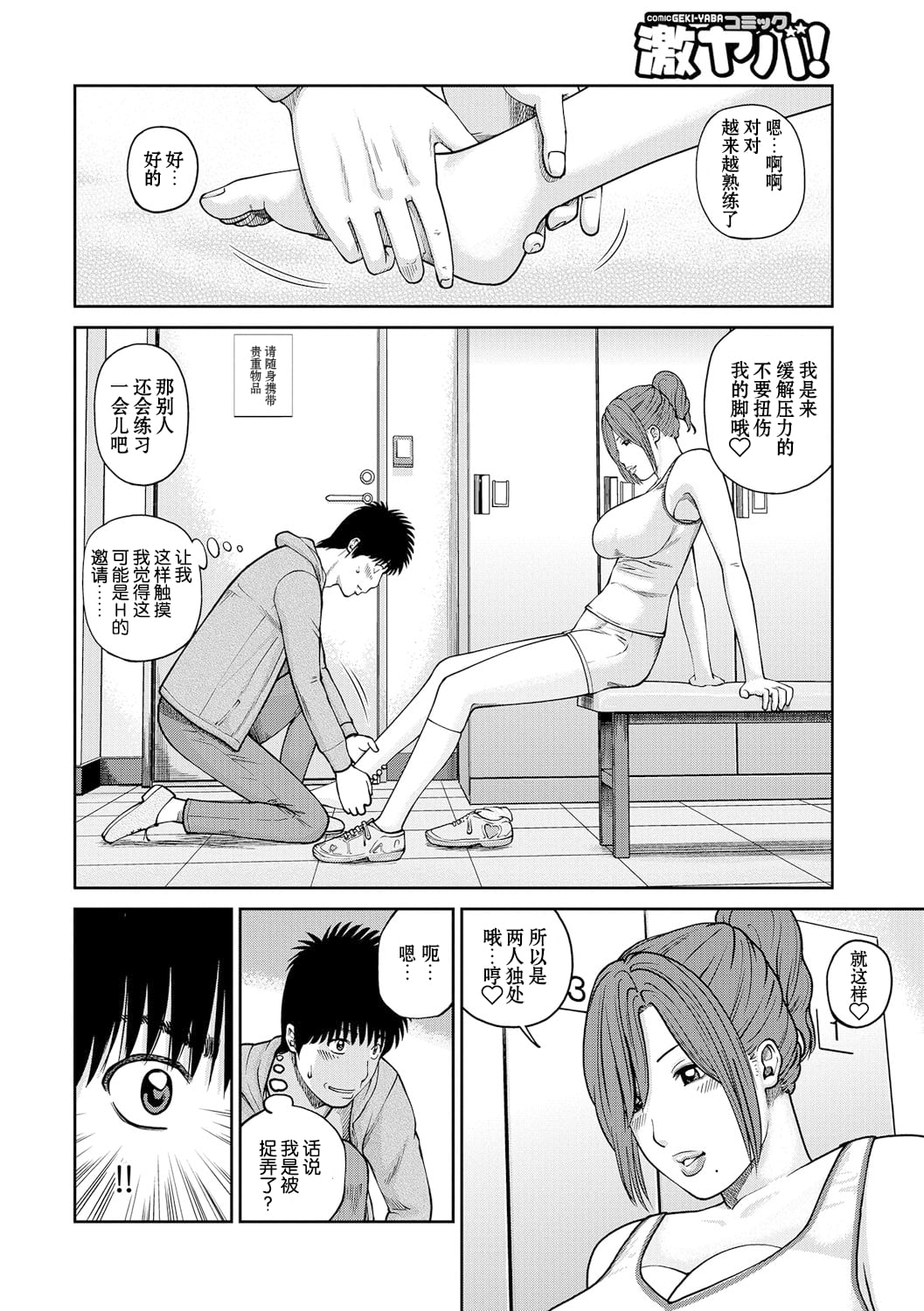 013