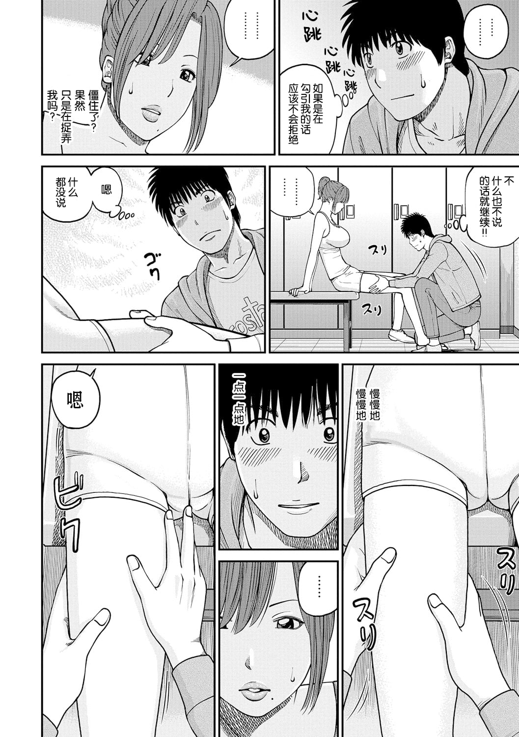 015