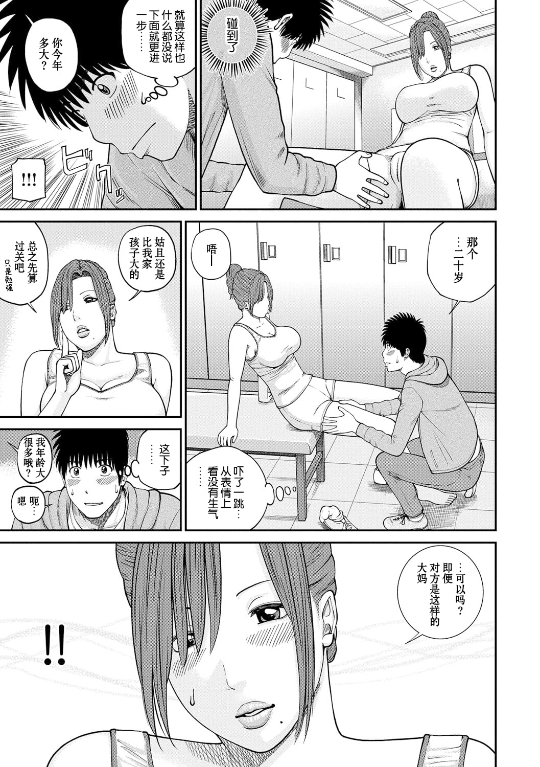 016