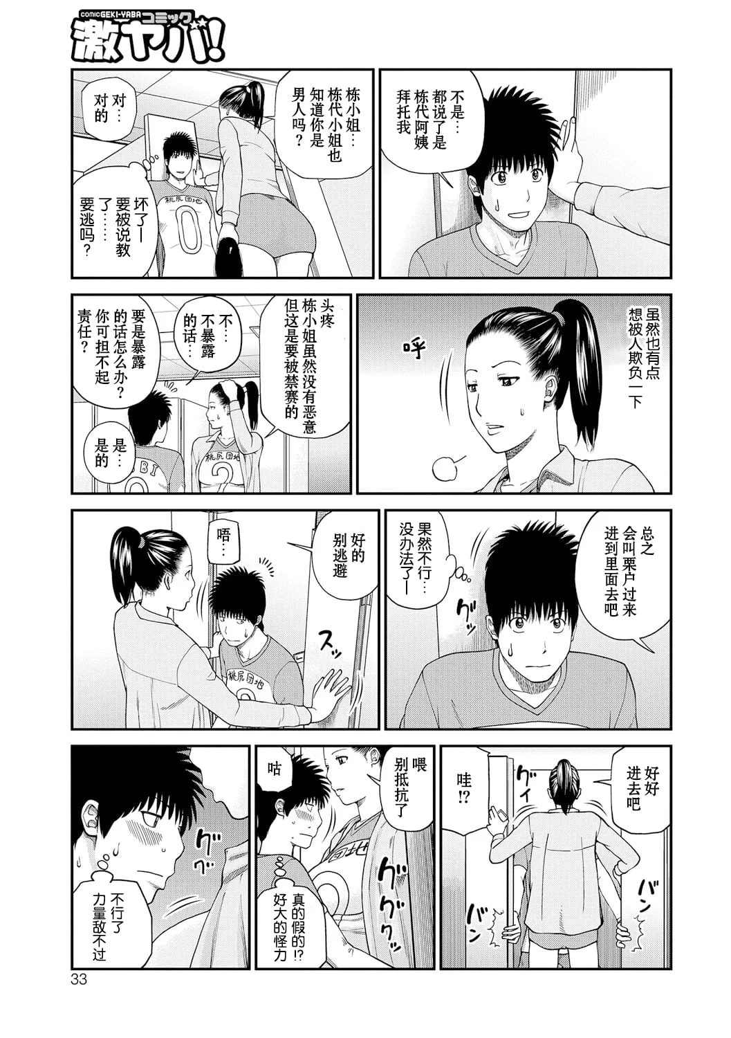 034