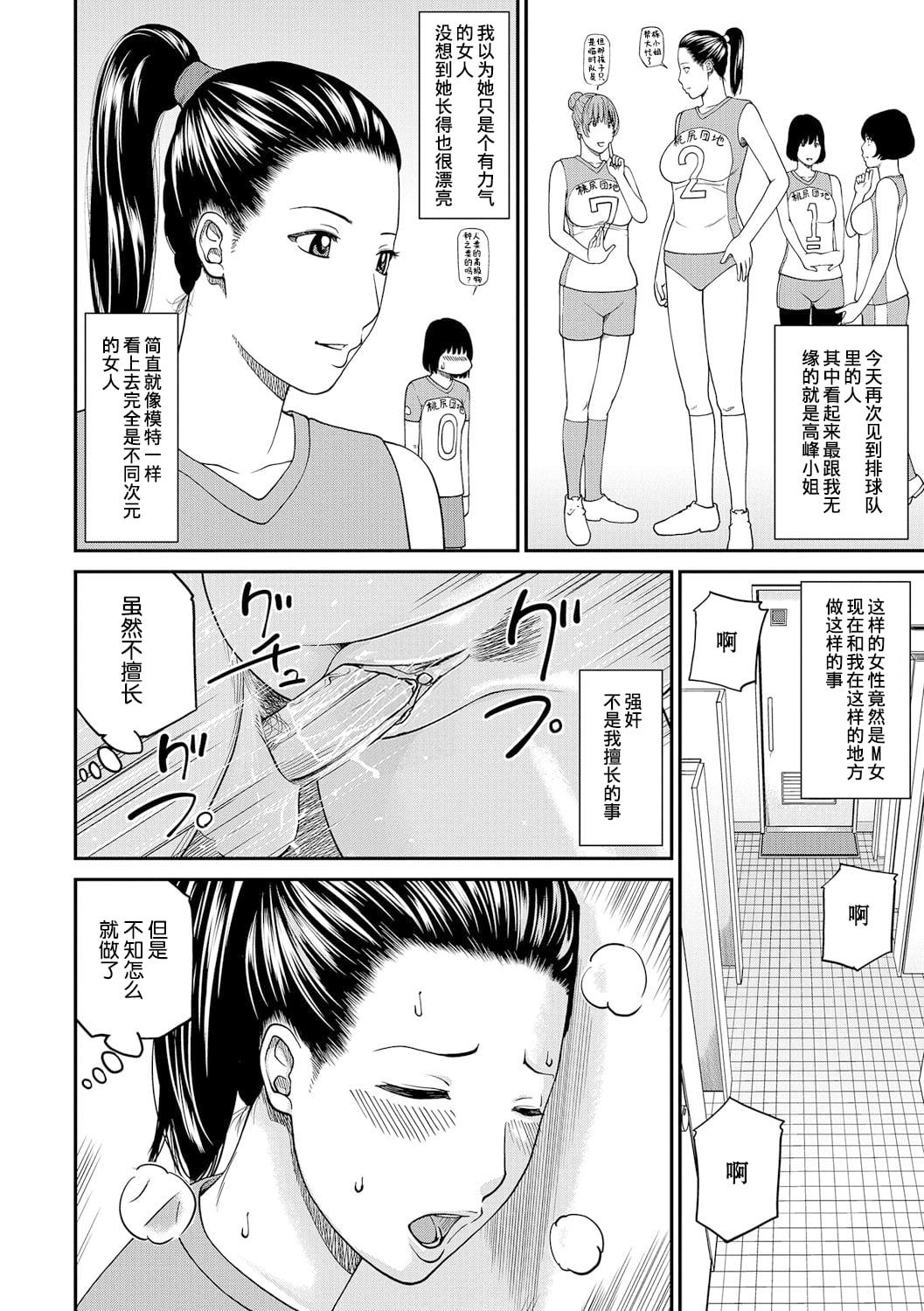 043