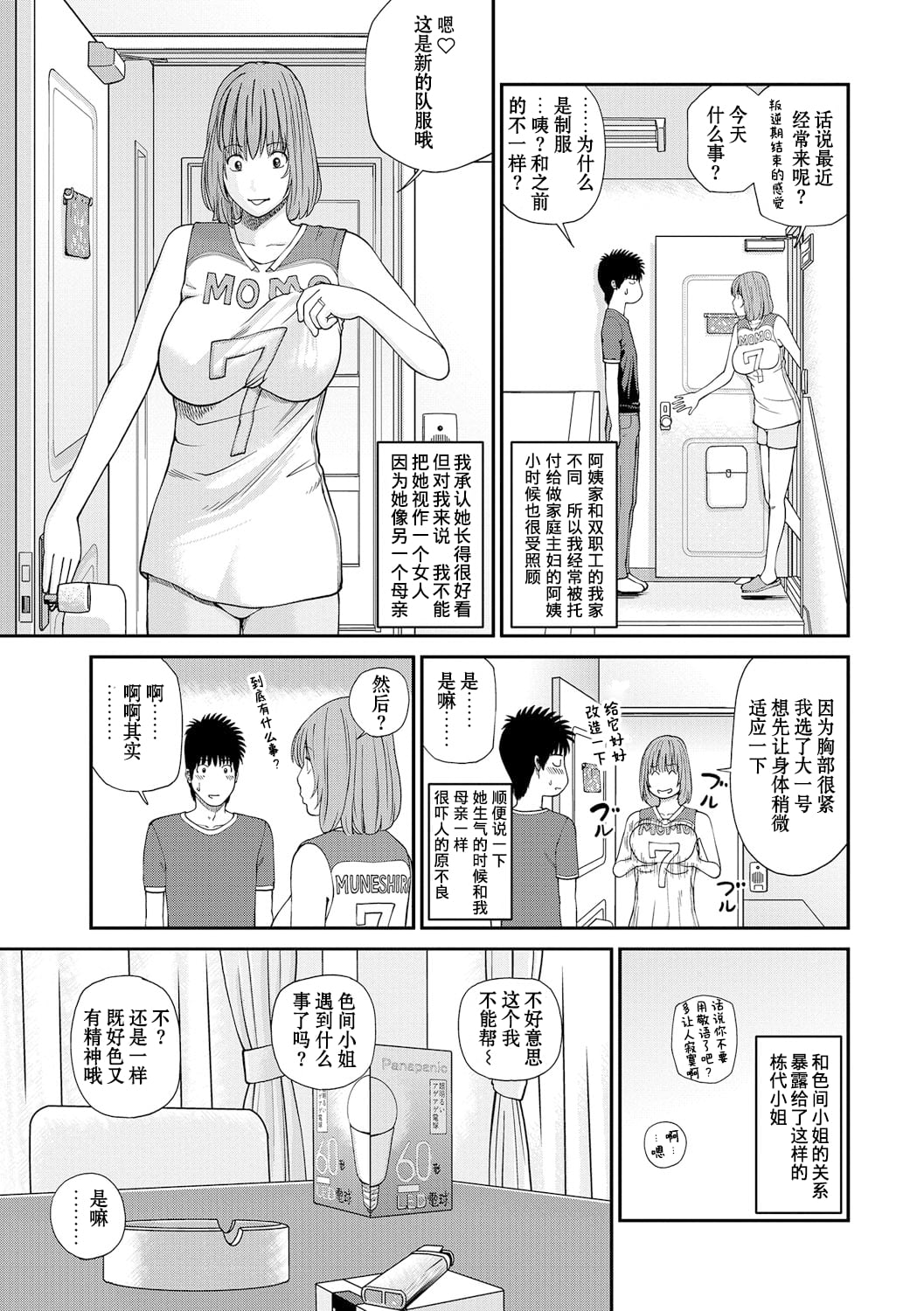 050