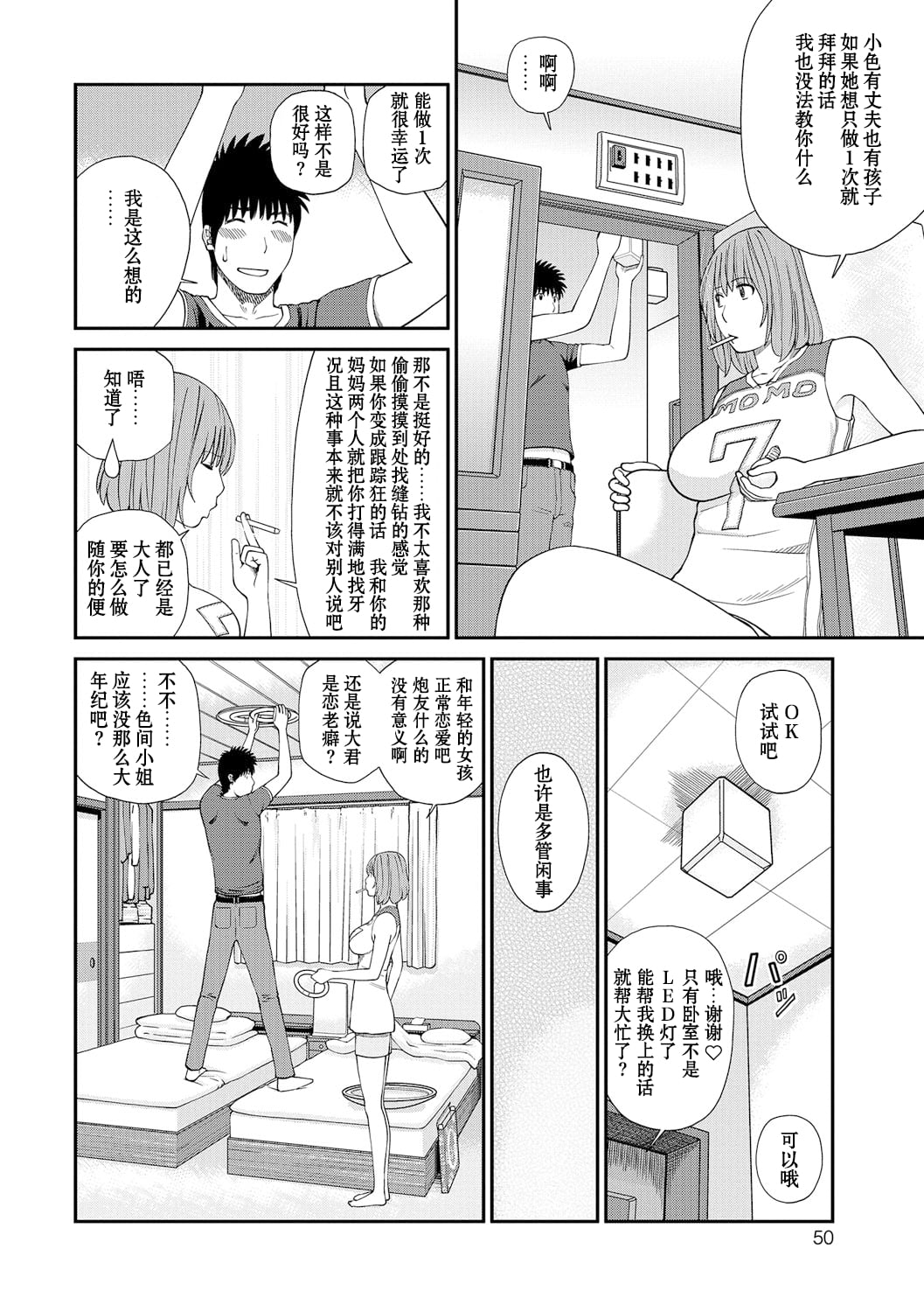 051