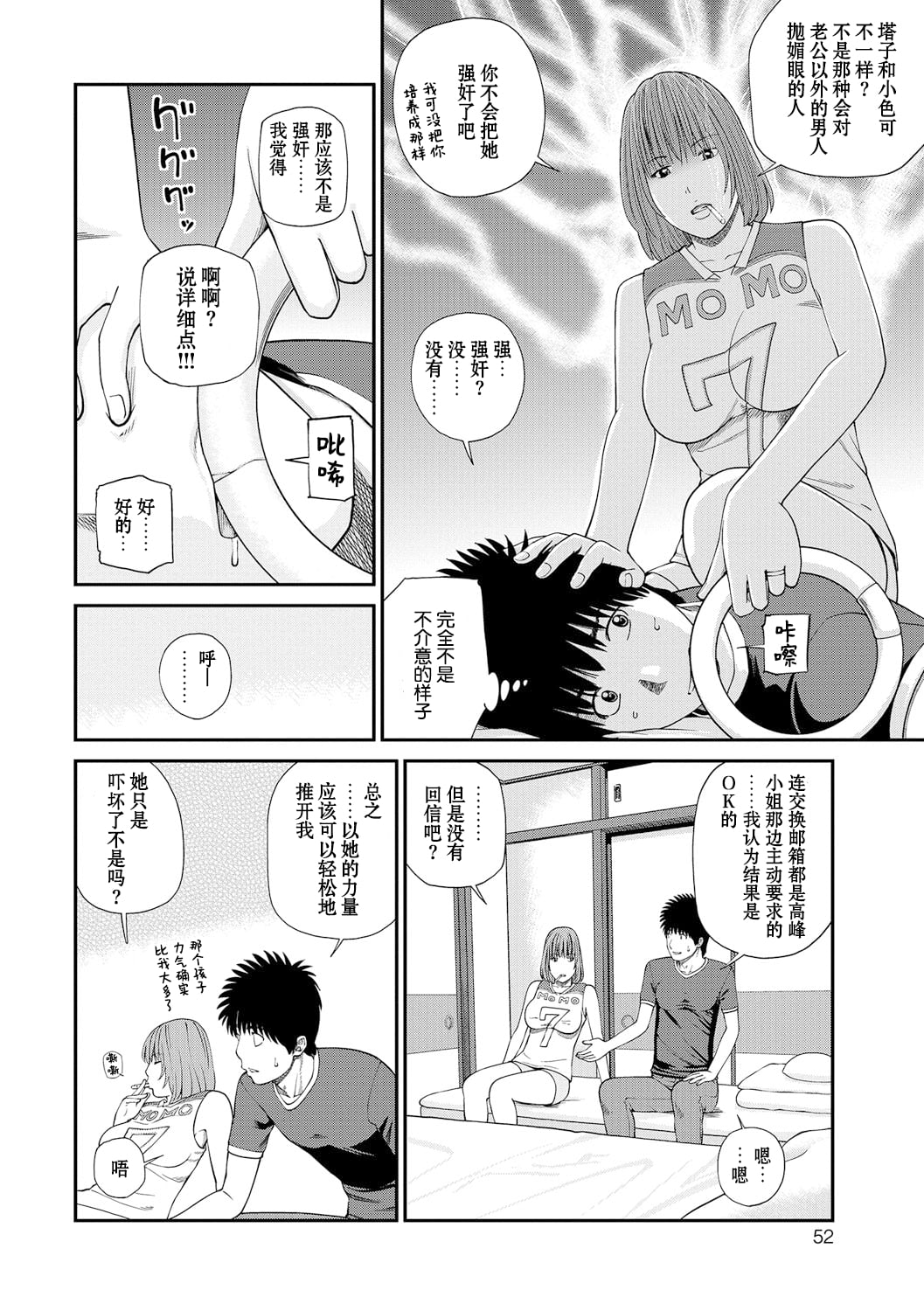 053