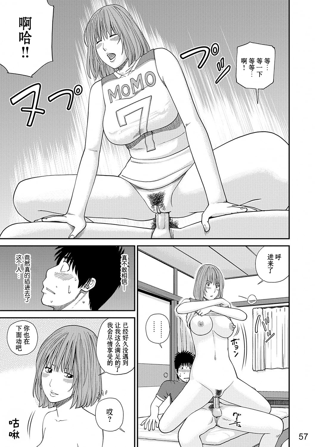 058