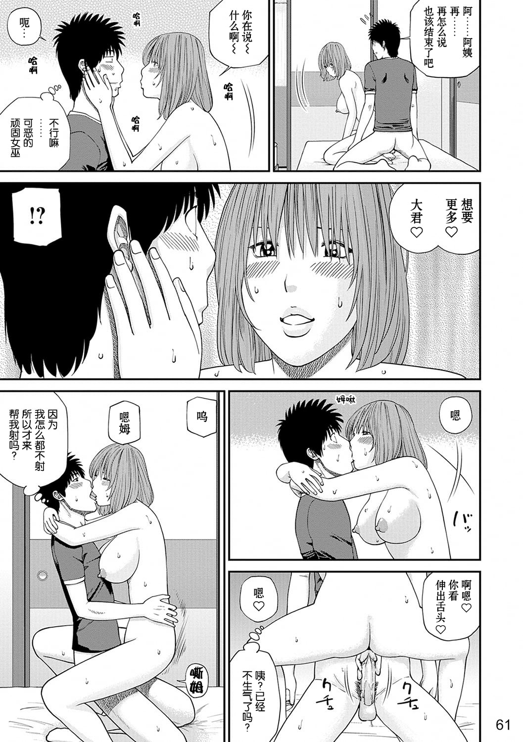 062