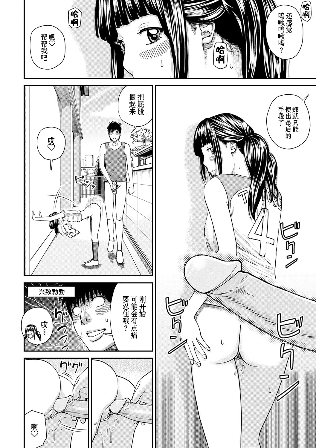 081