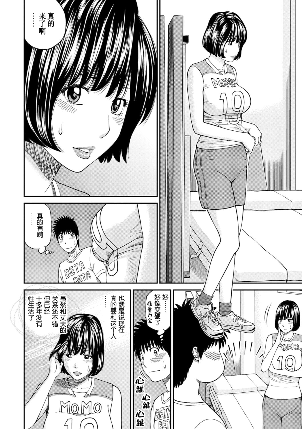 089