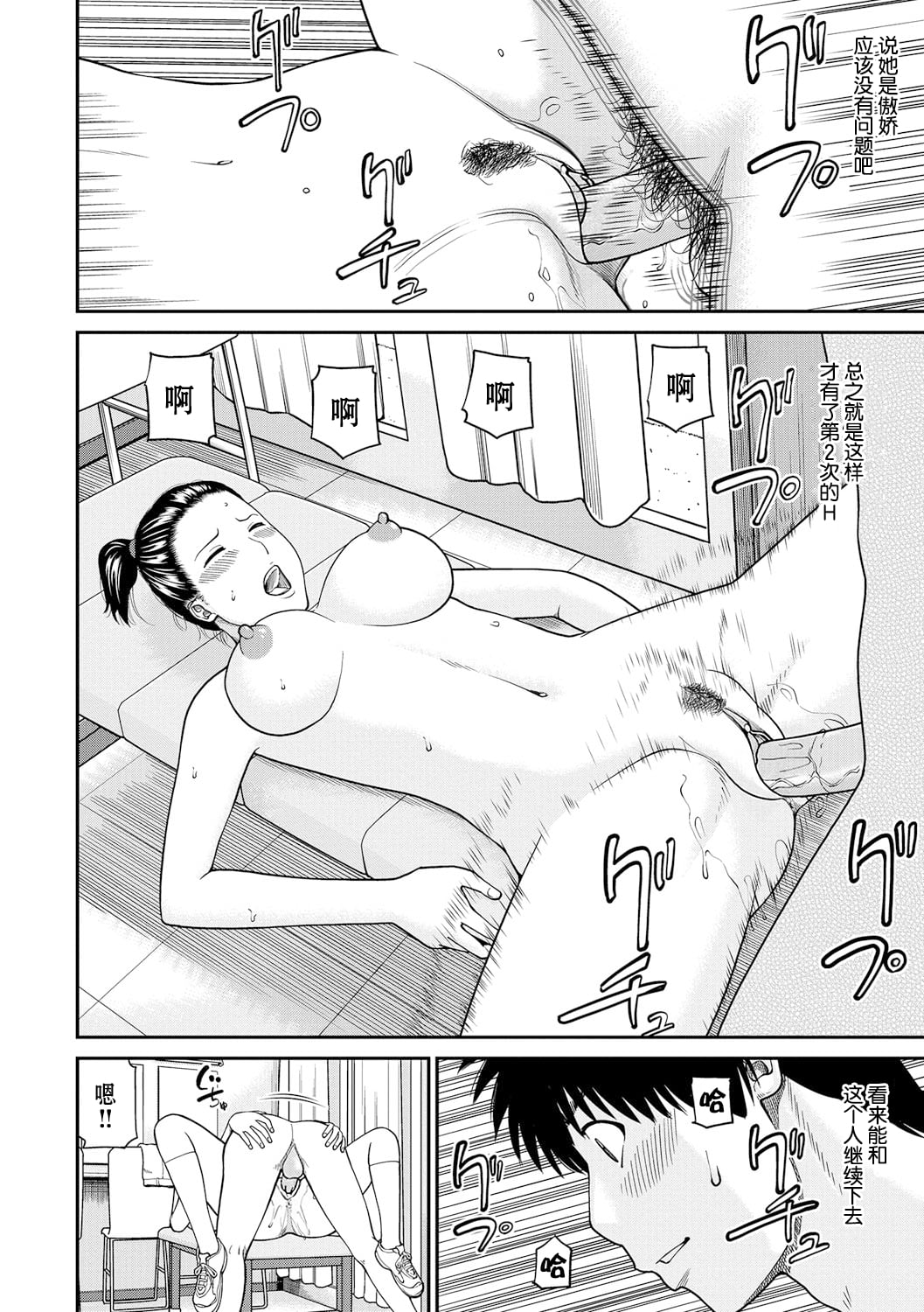 115