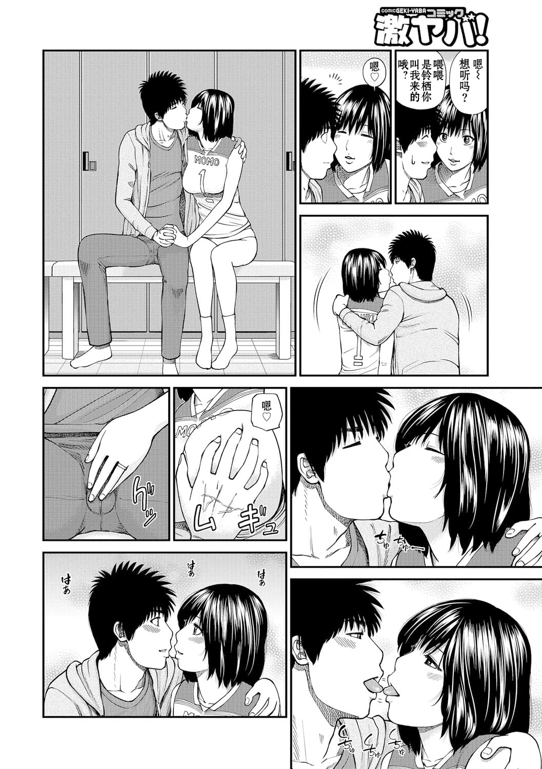 149