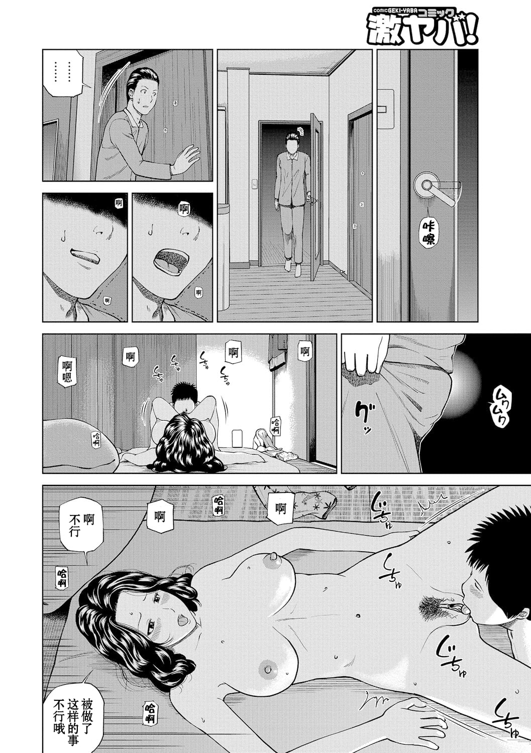 173