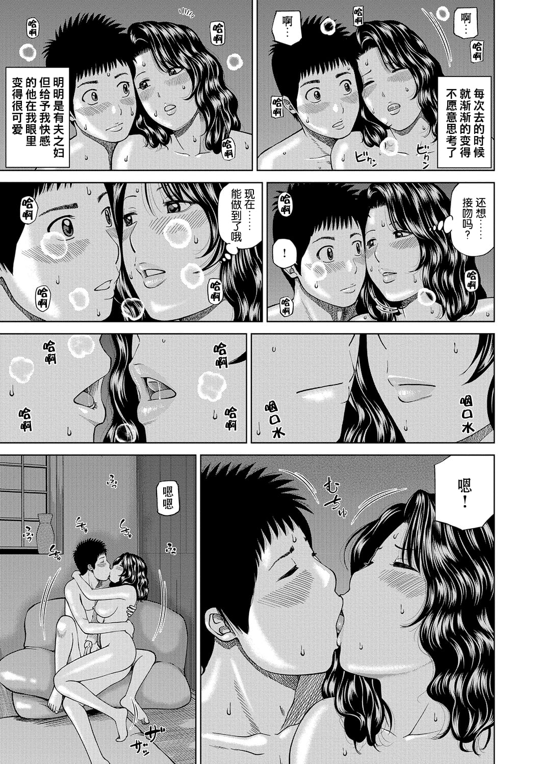 176