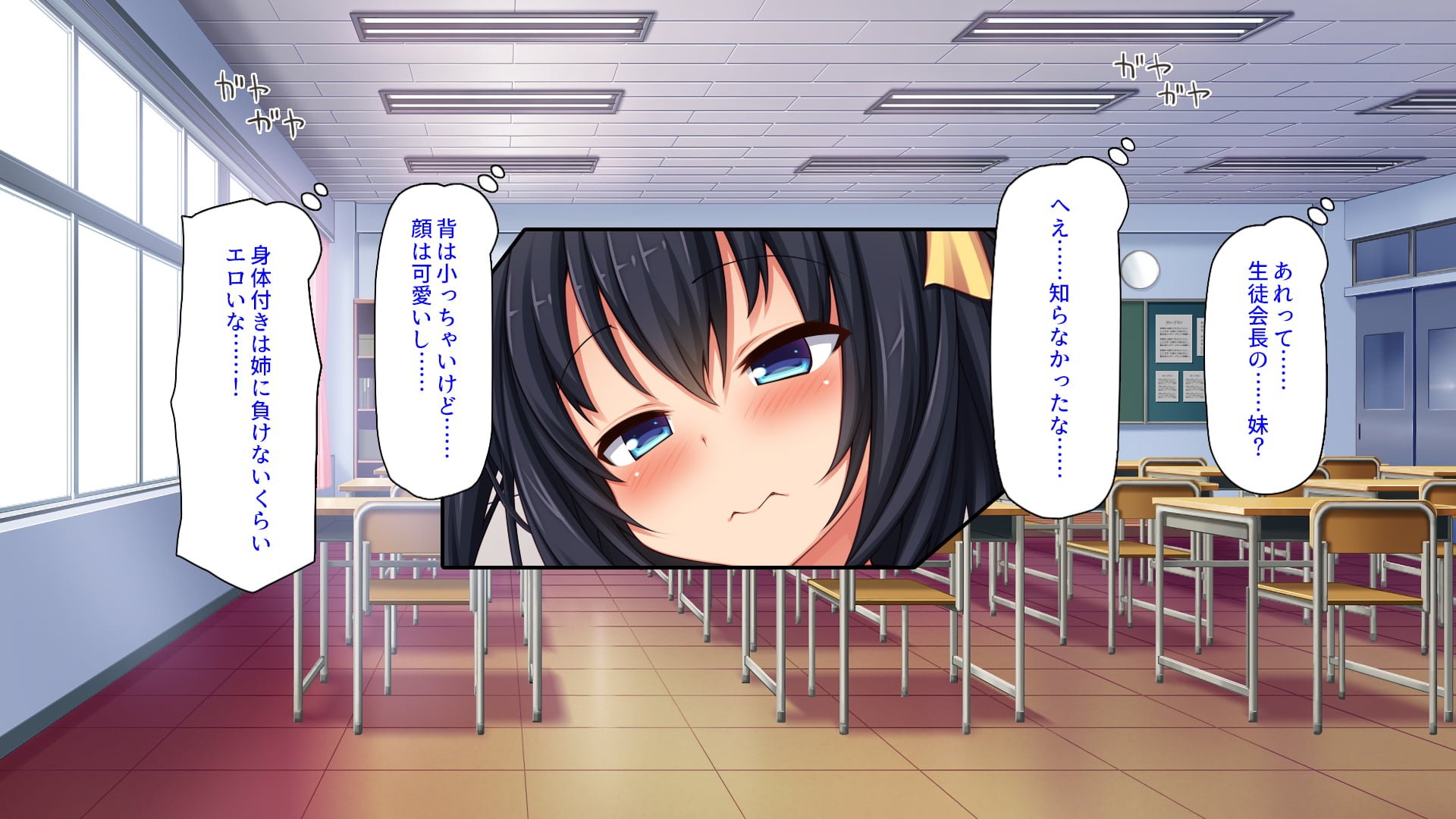 031