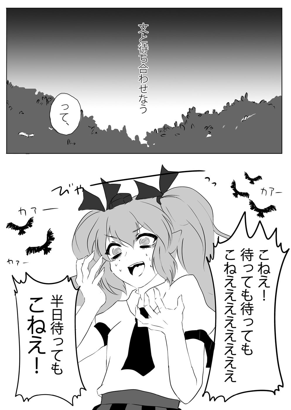 02