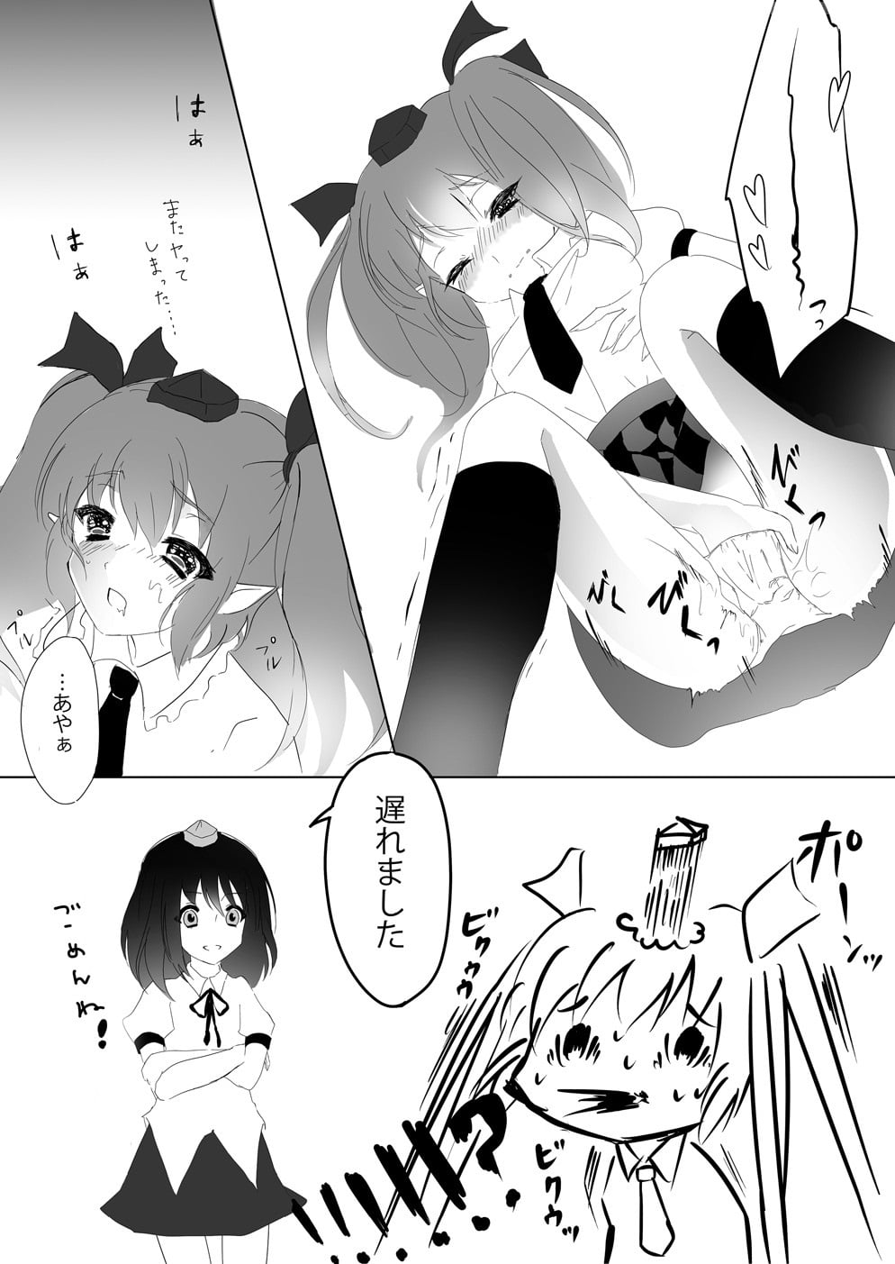 05
