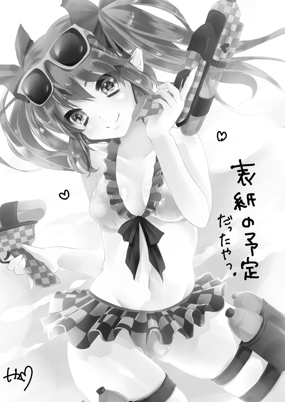 28