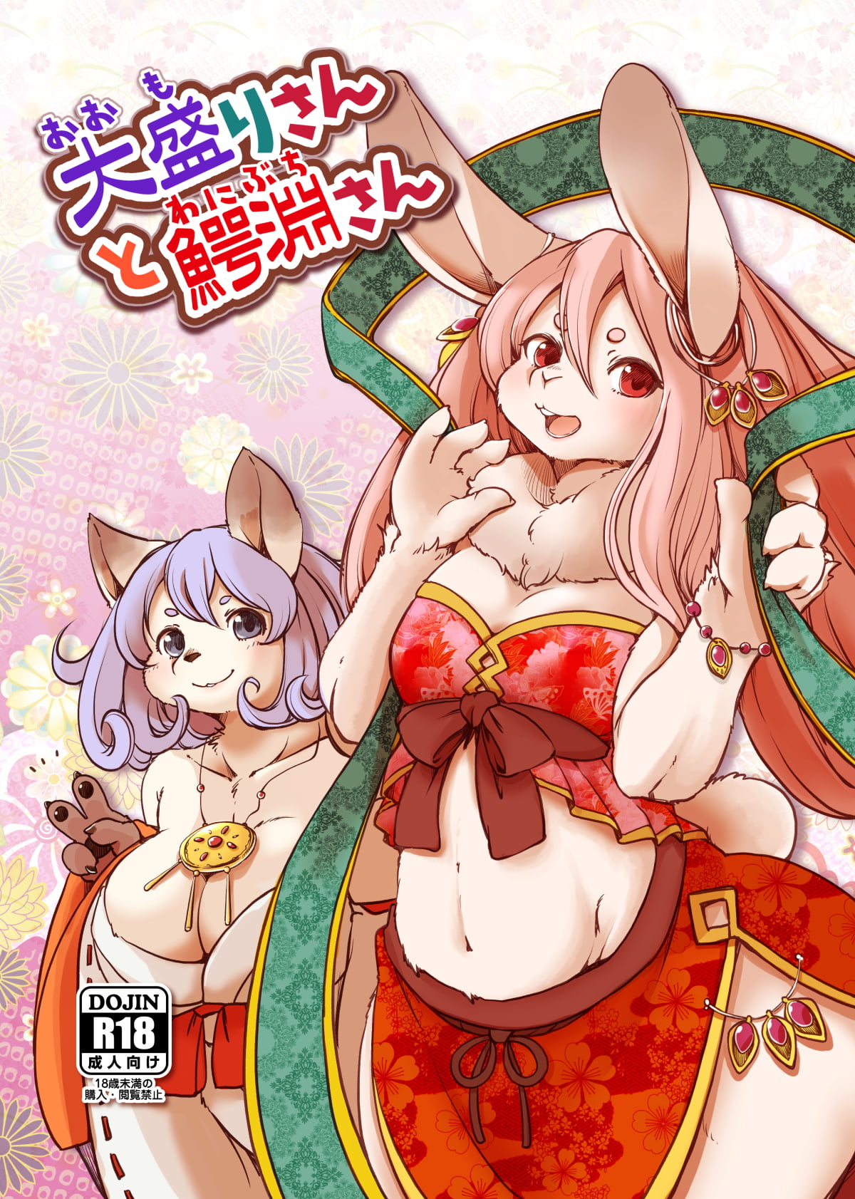 01