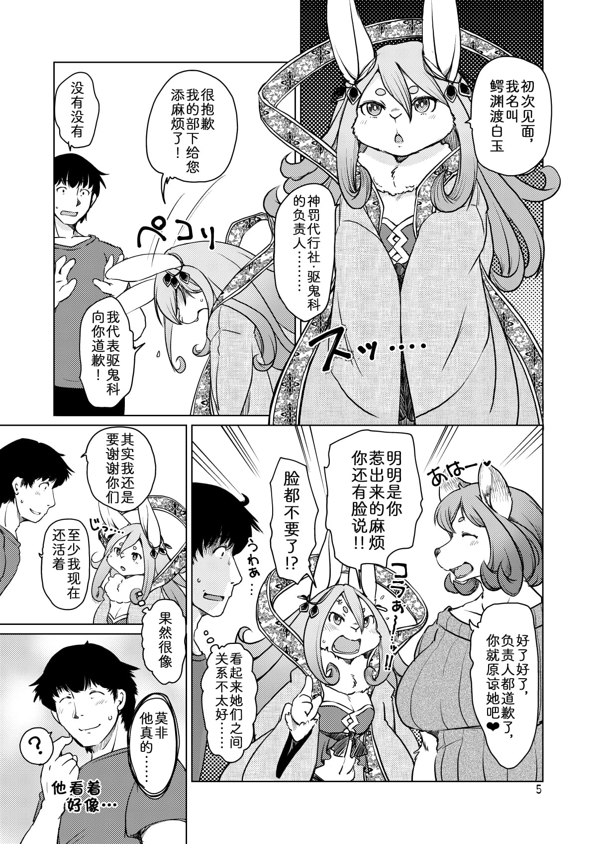 04