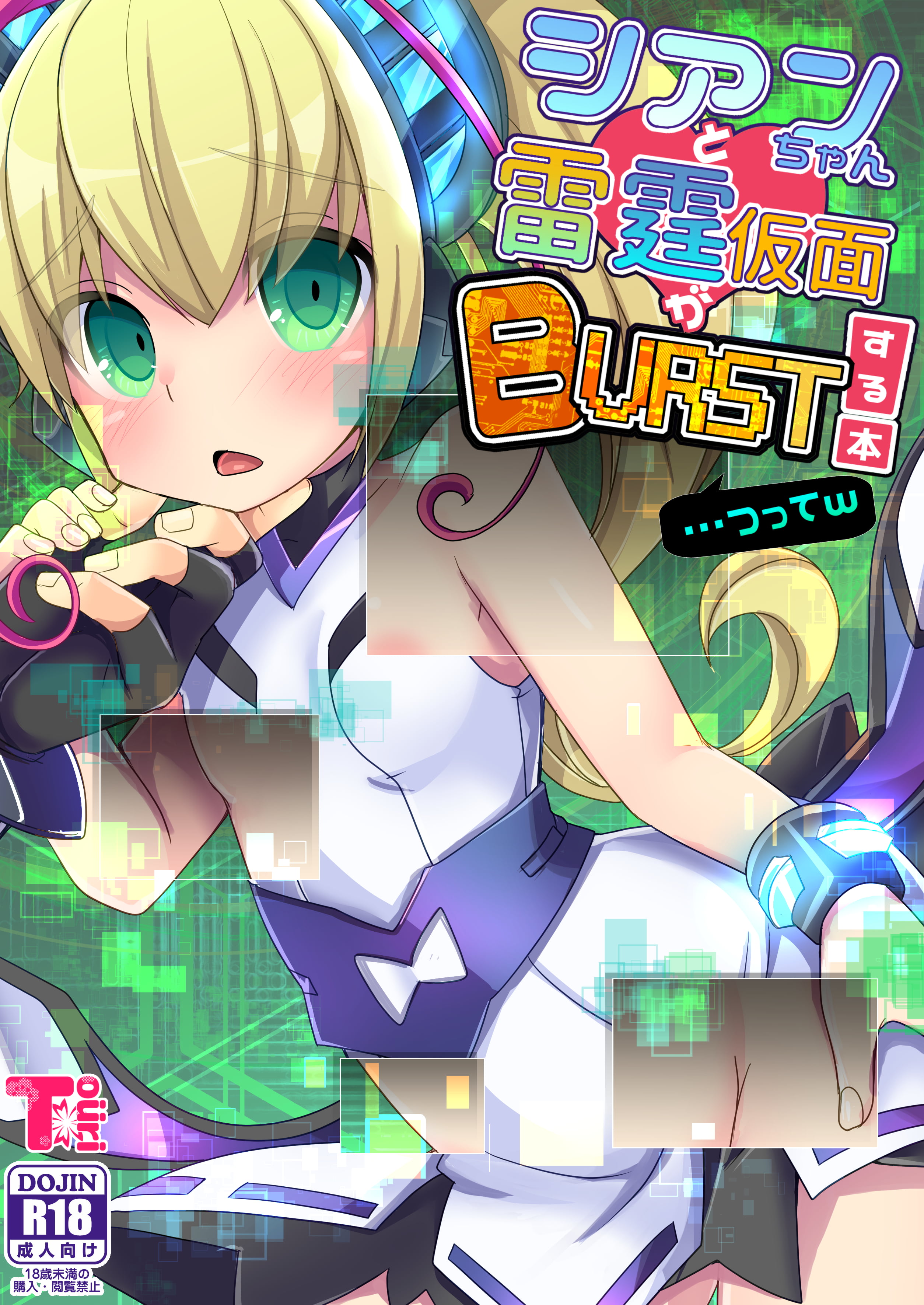 01