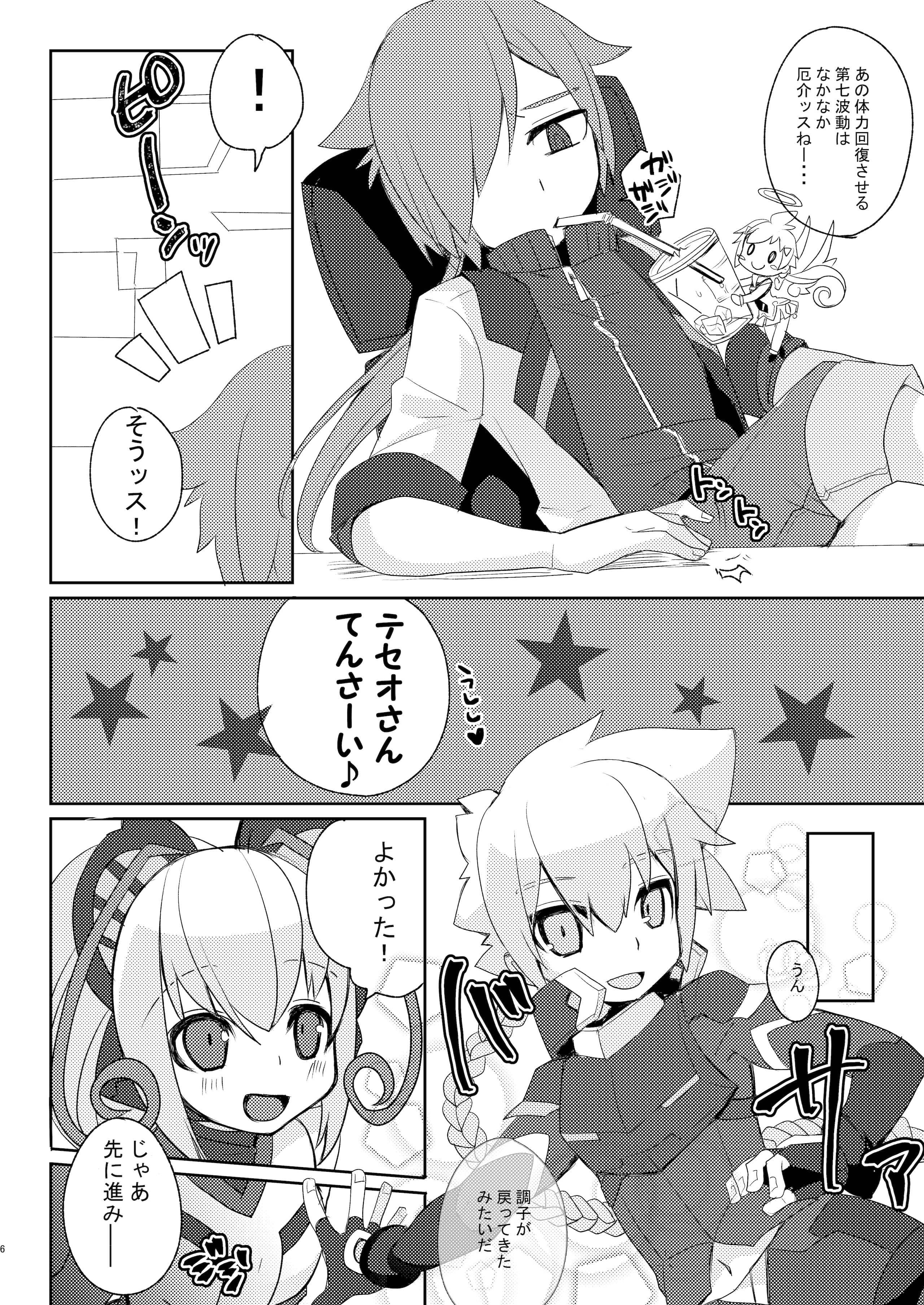 05