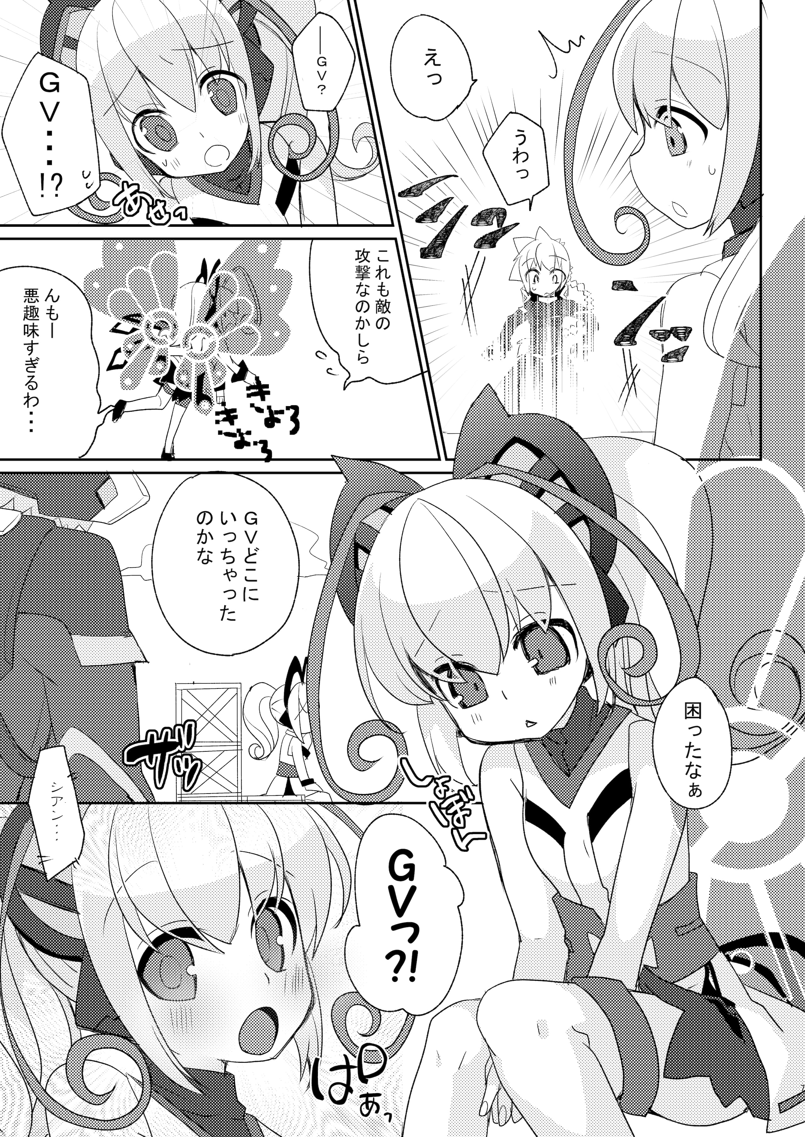 06