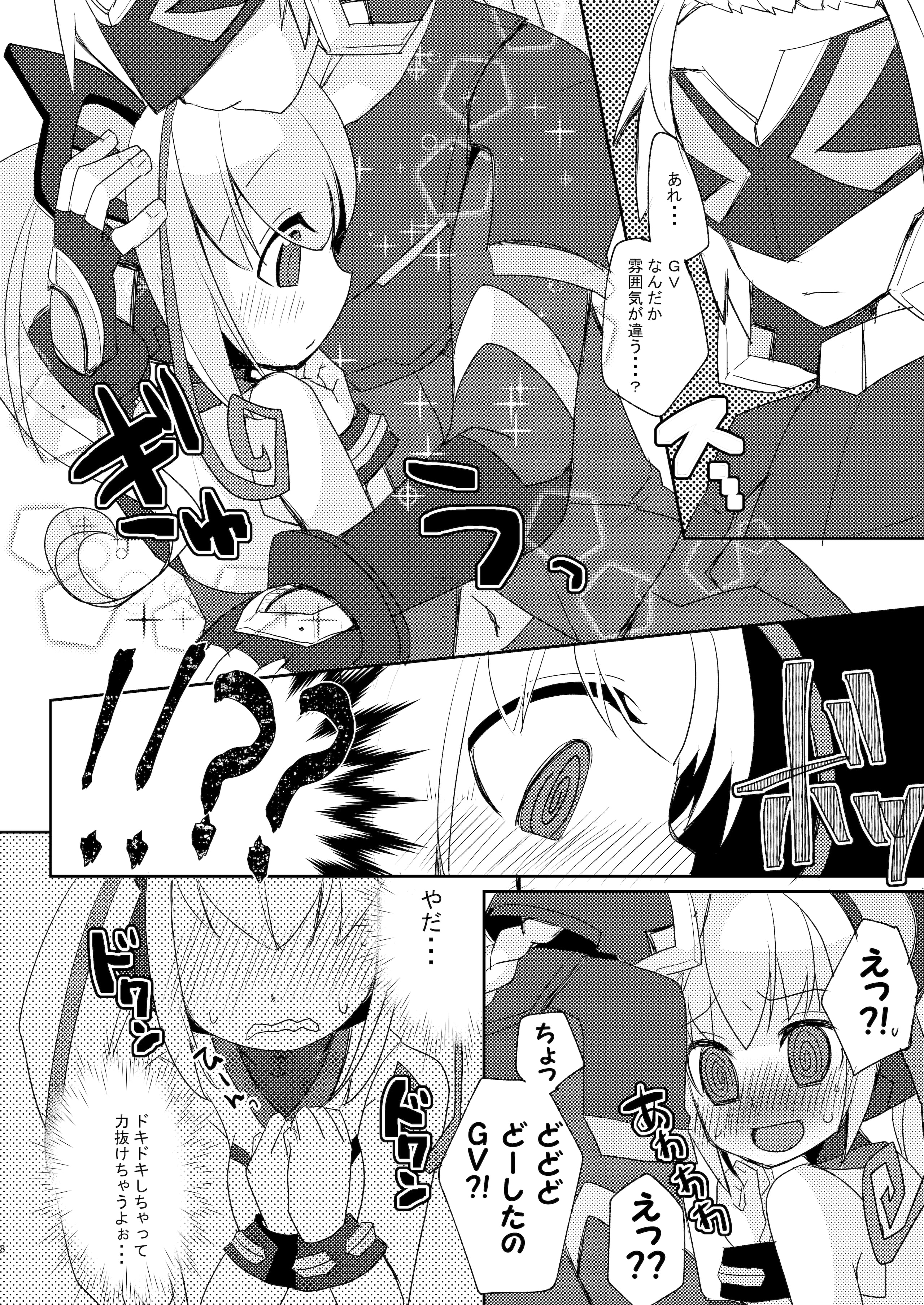 07