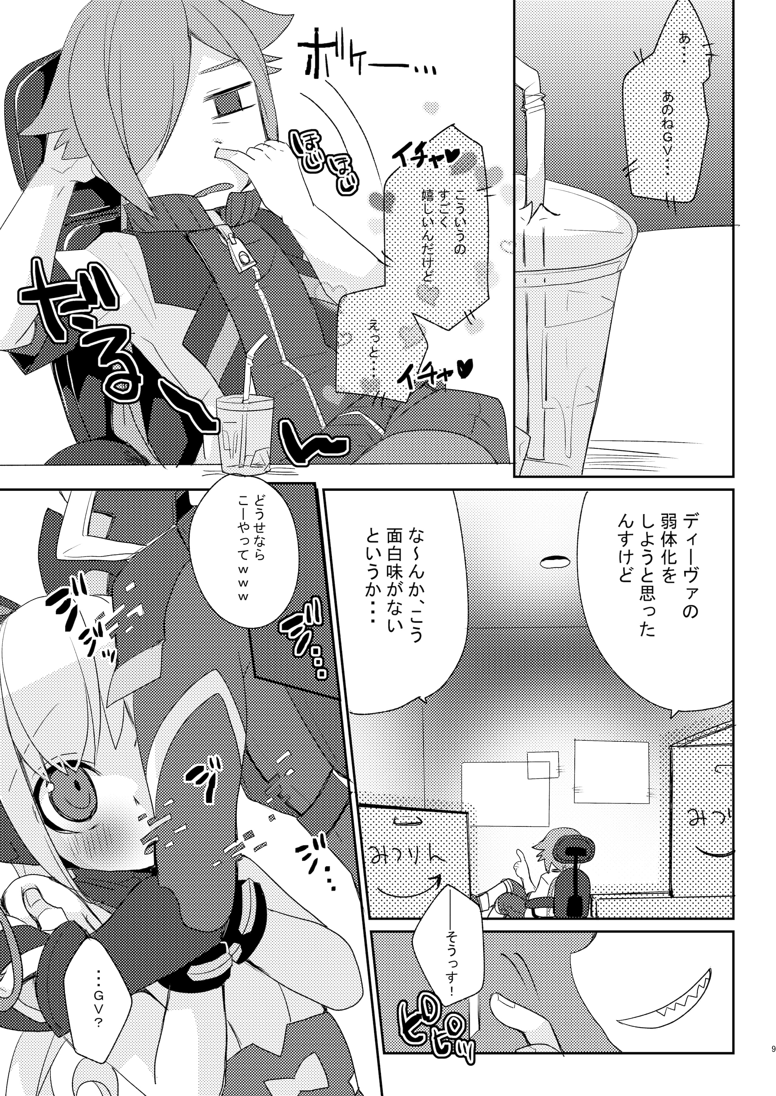 08