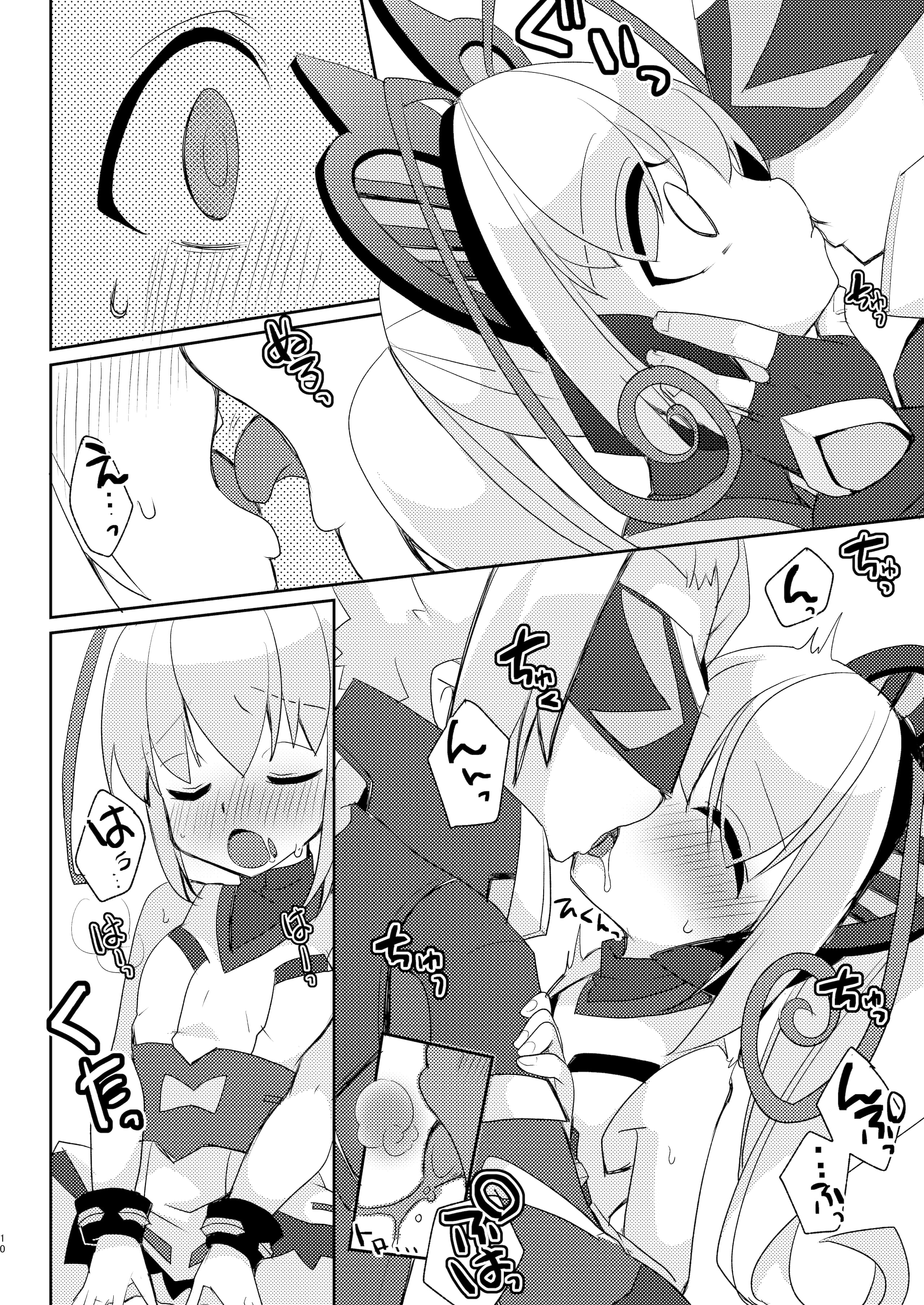 09