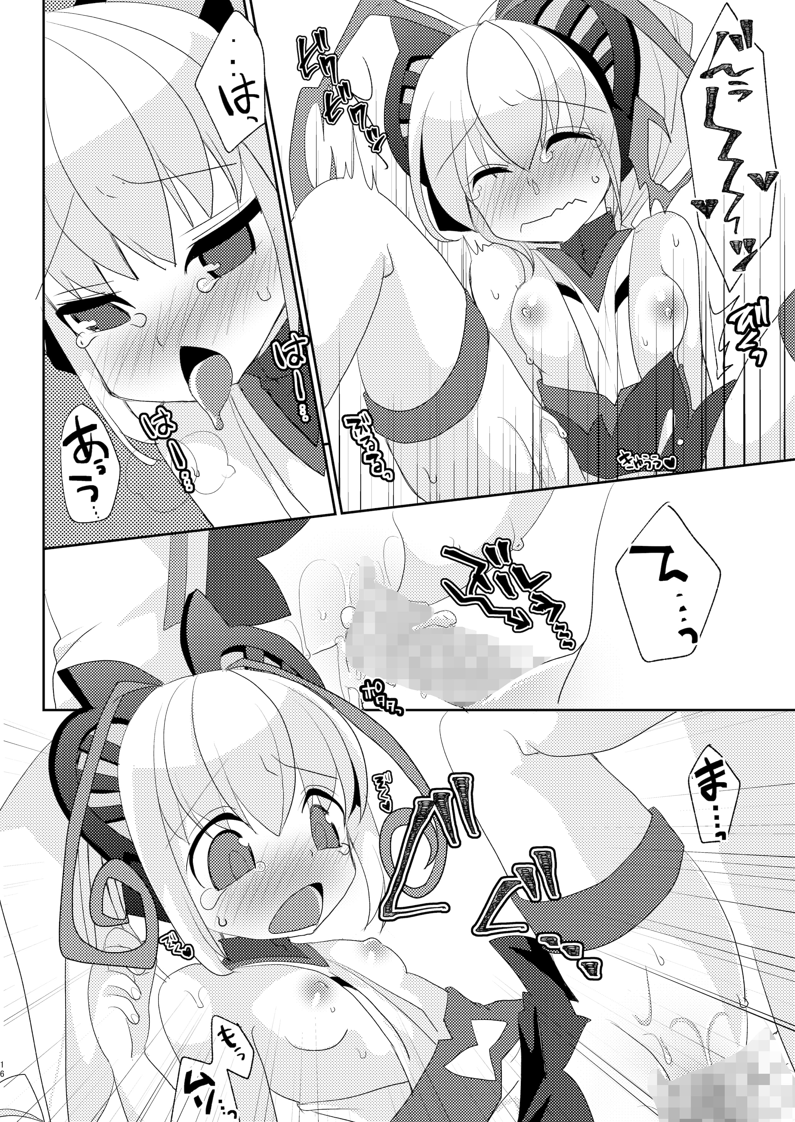 15