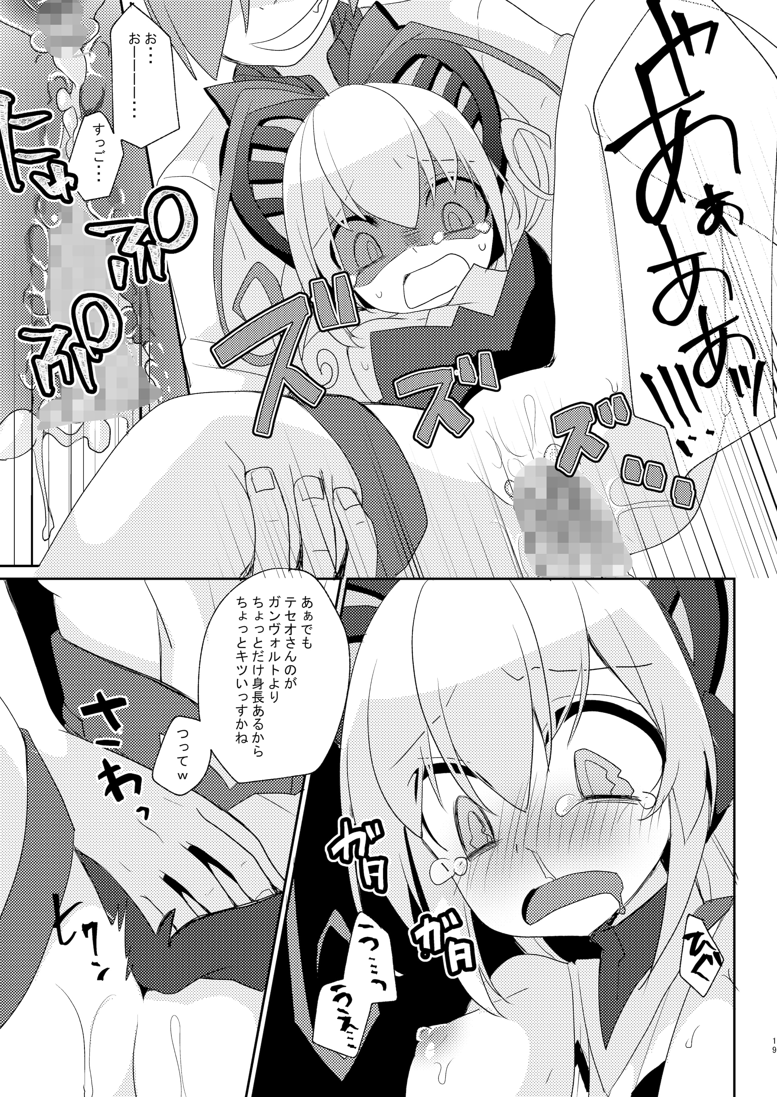 18