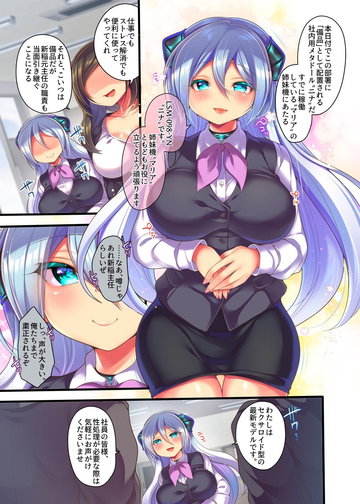 08