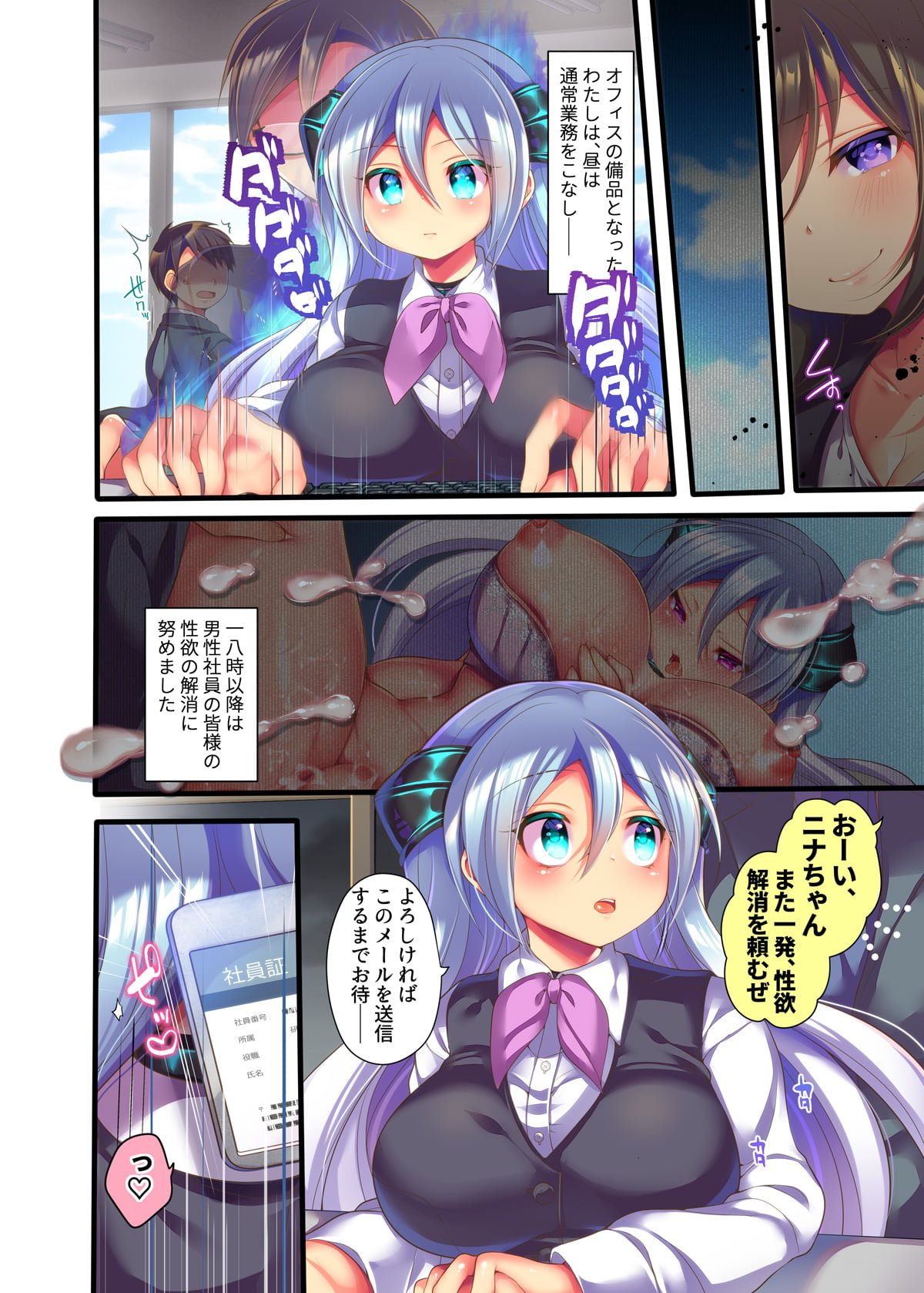 09