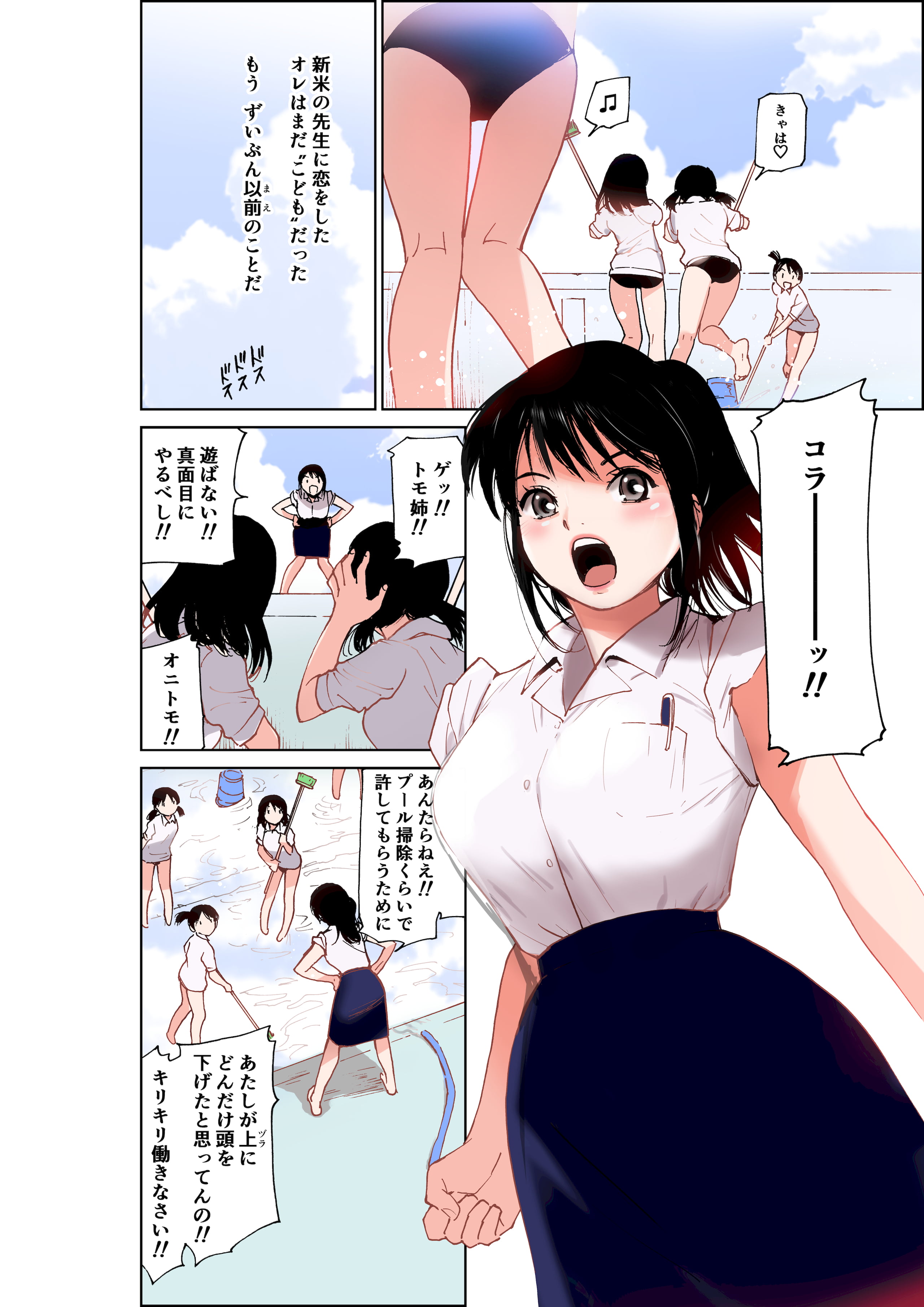 05