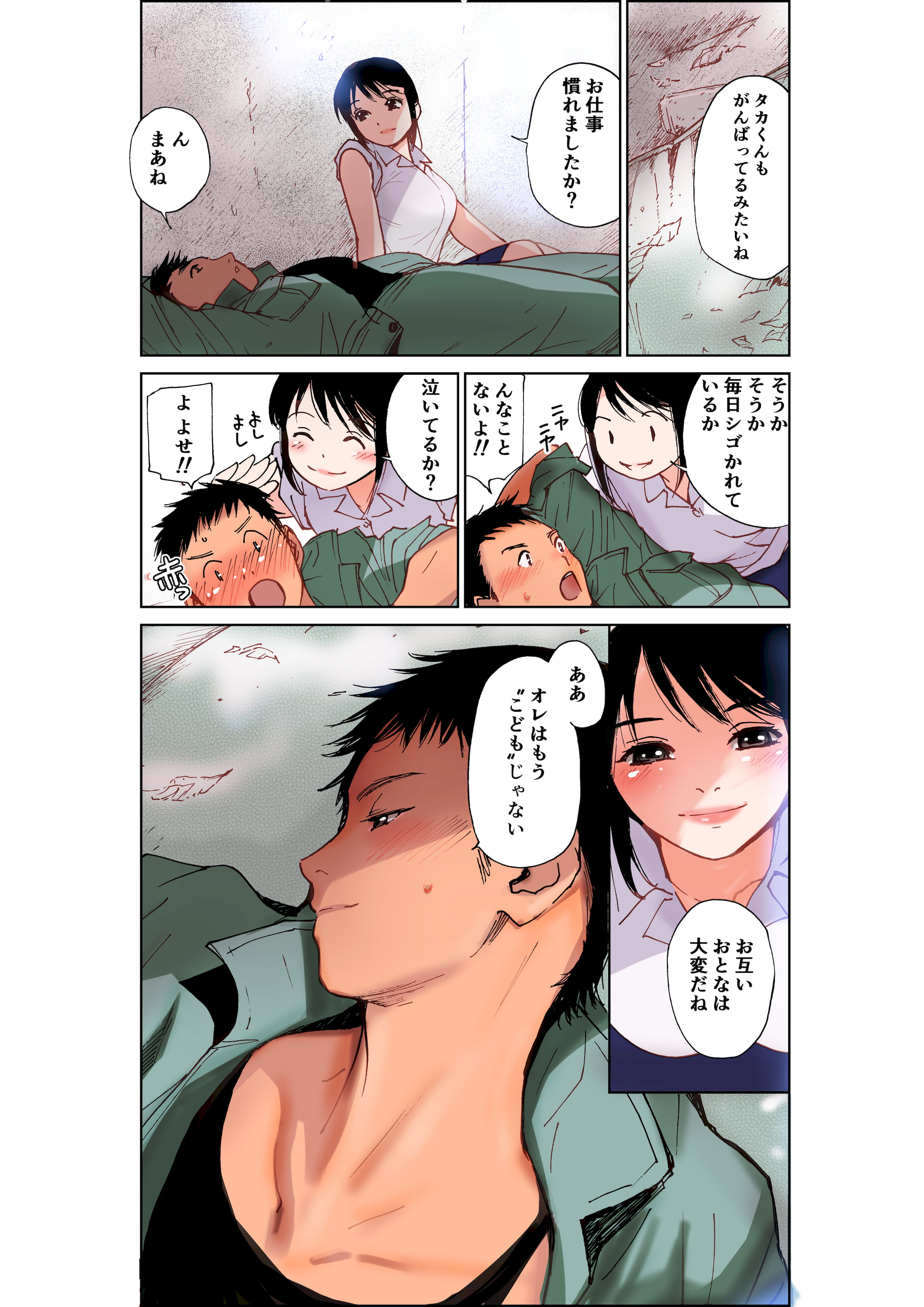 09