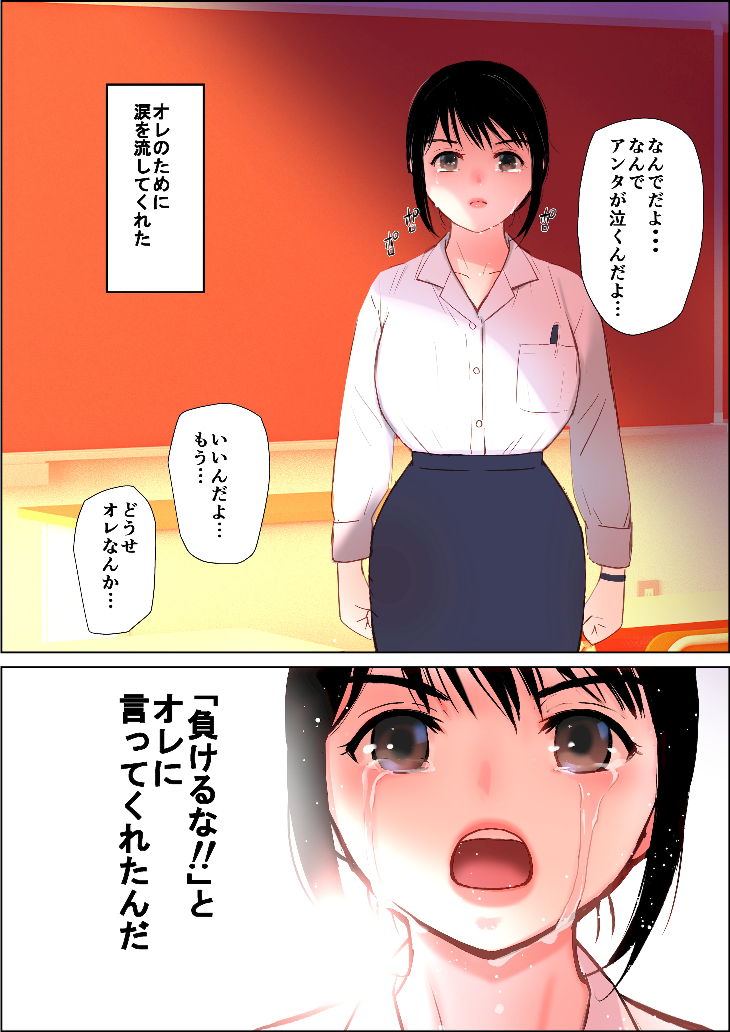 36