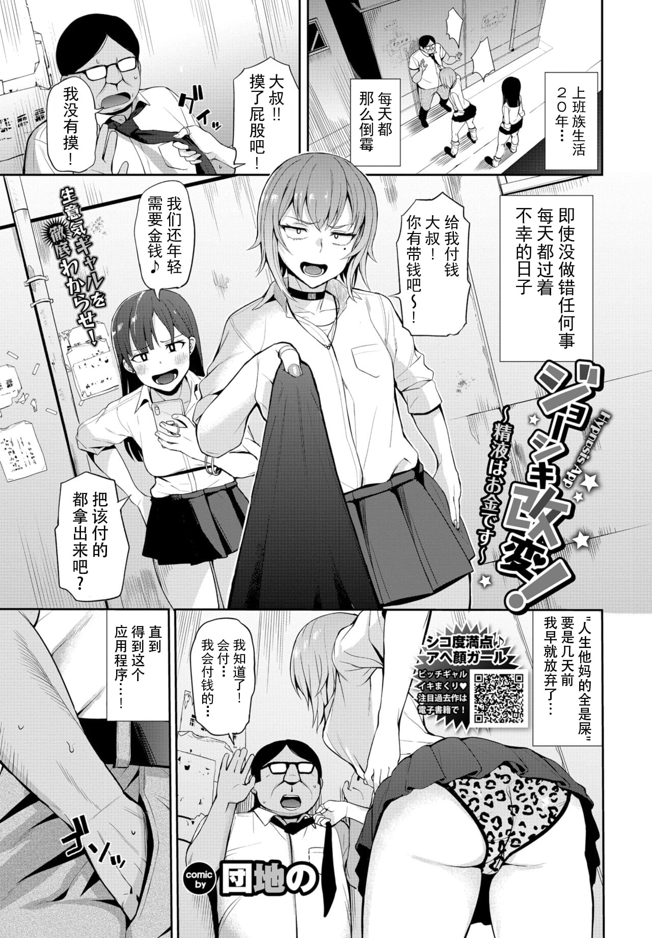 01