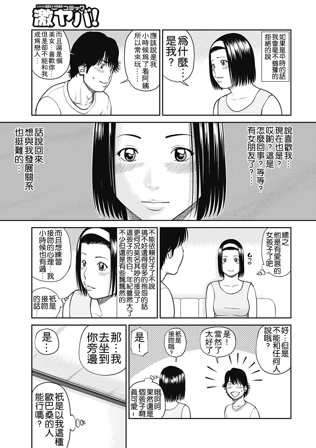 005