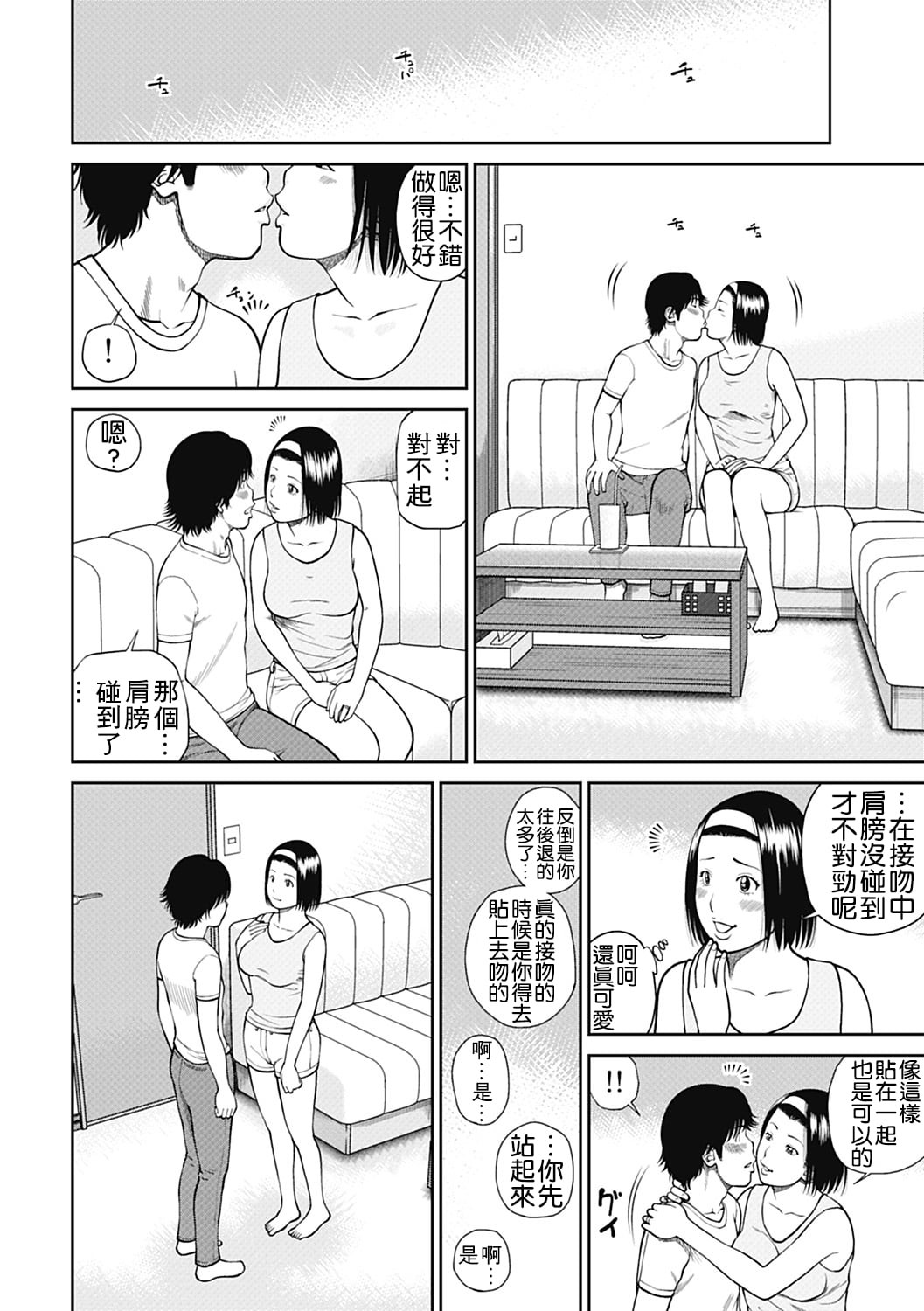008