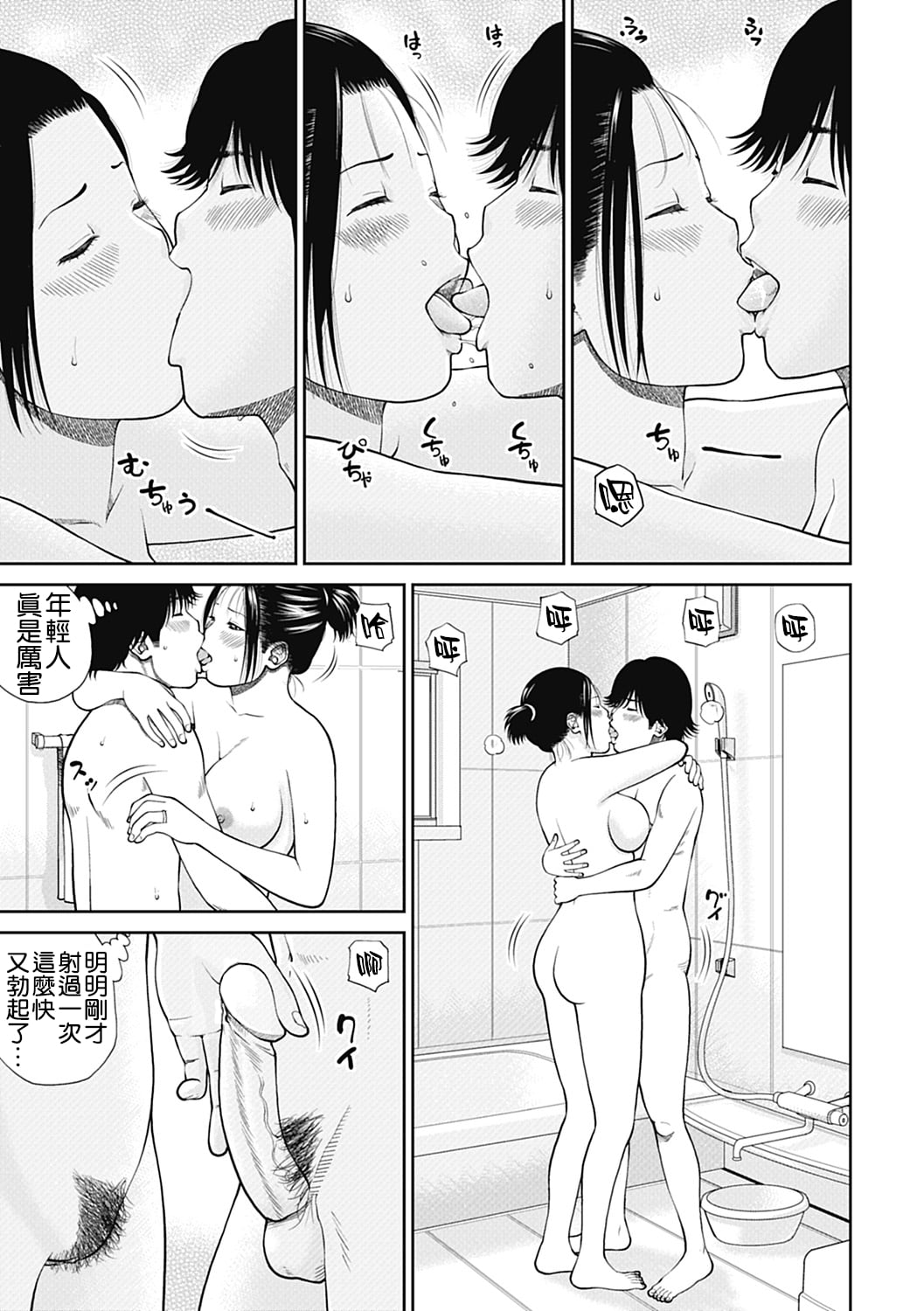 024