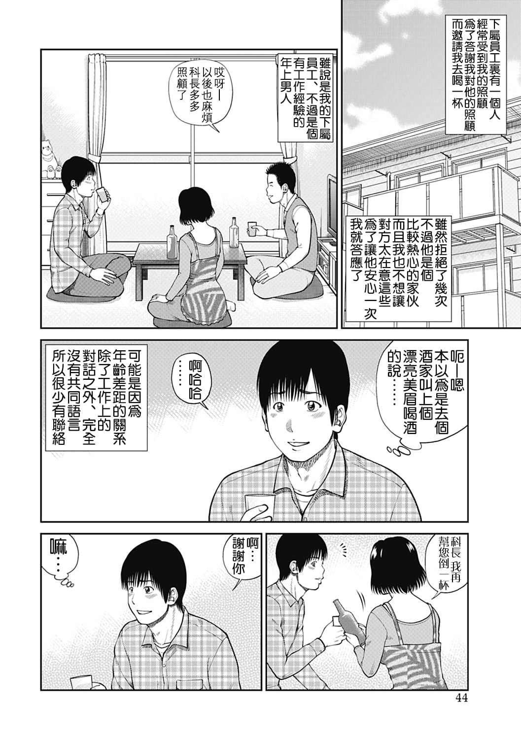 042