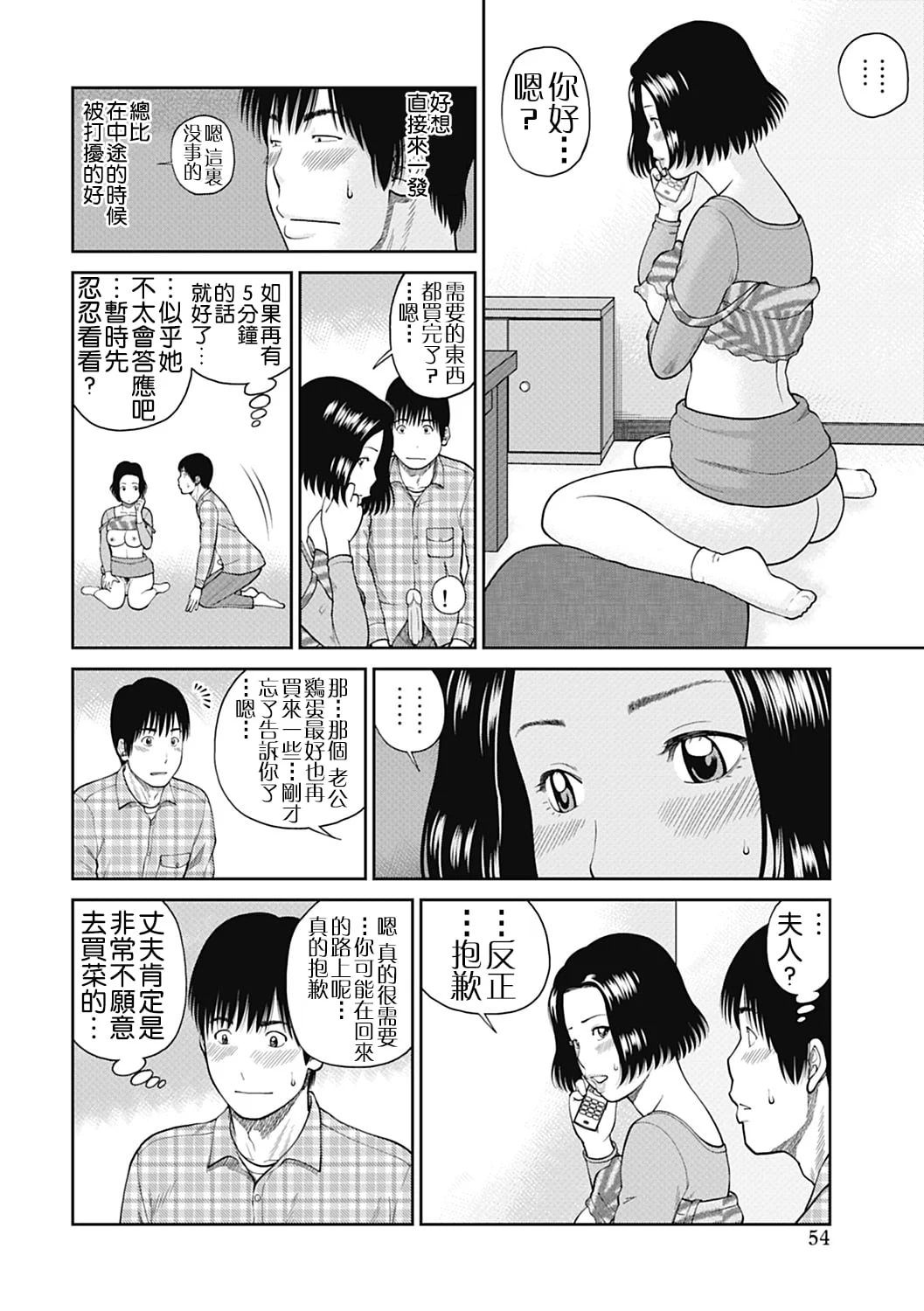 052