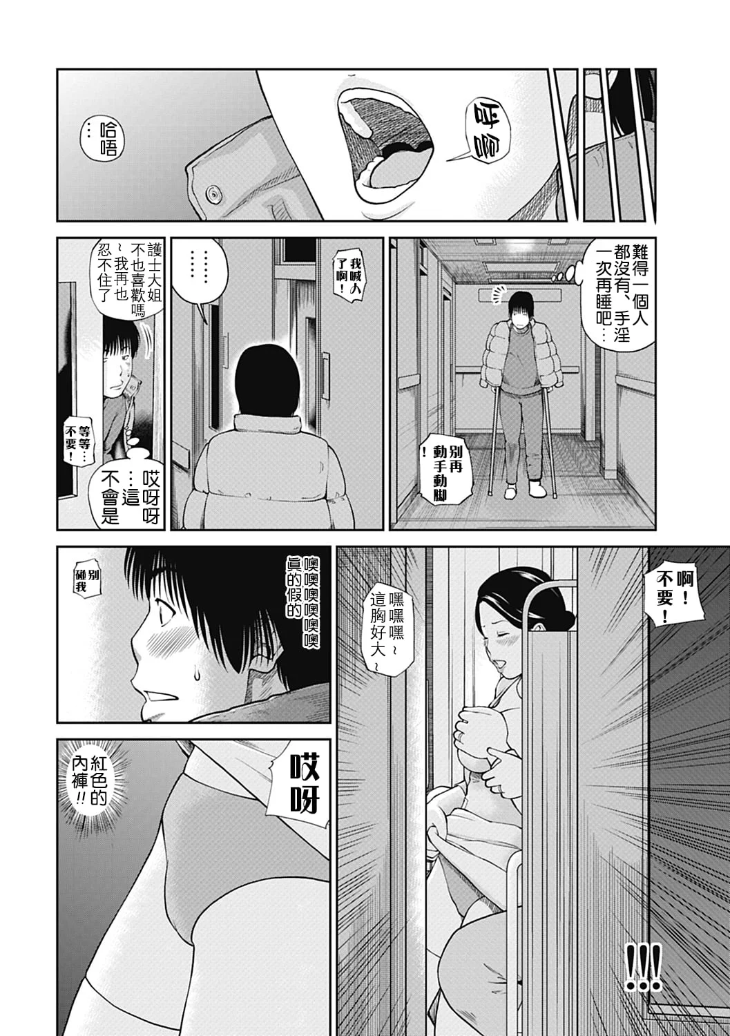 082