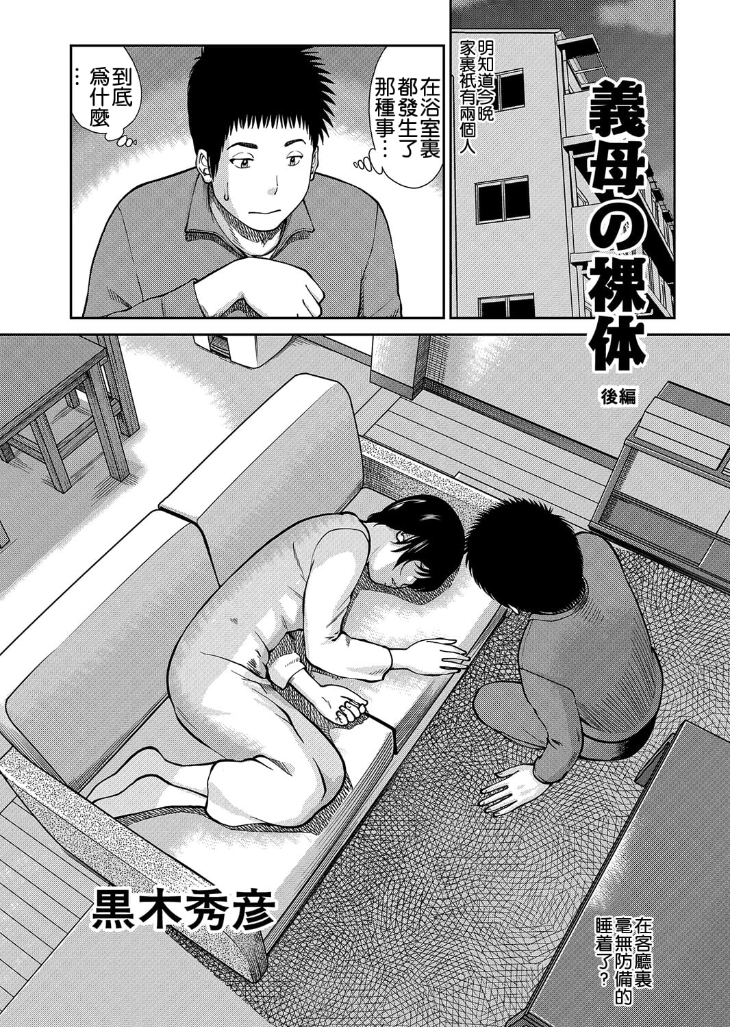 116