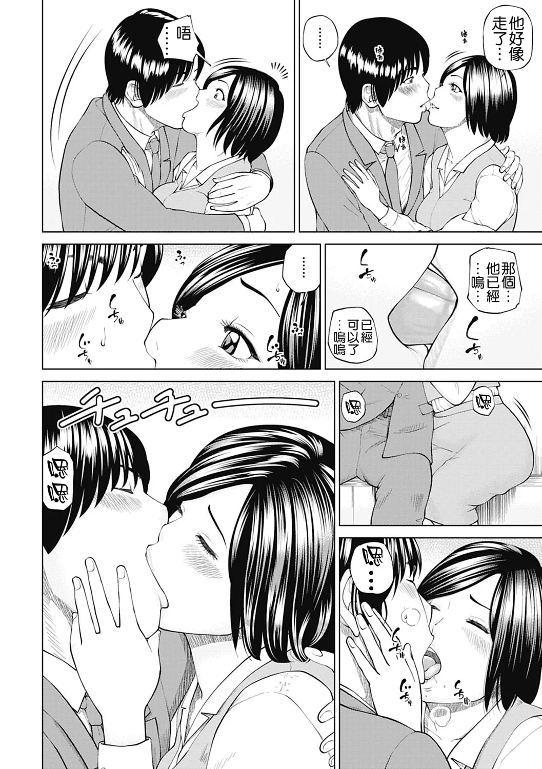 166