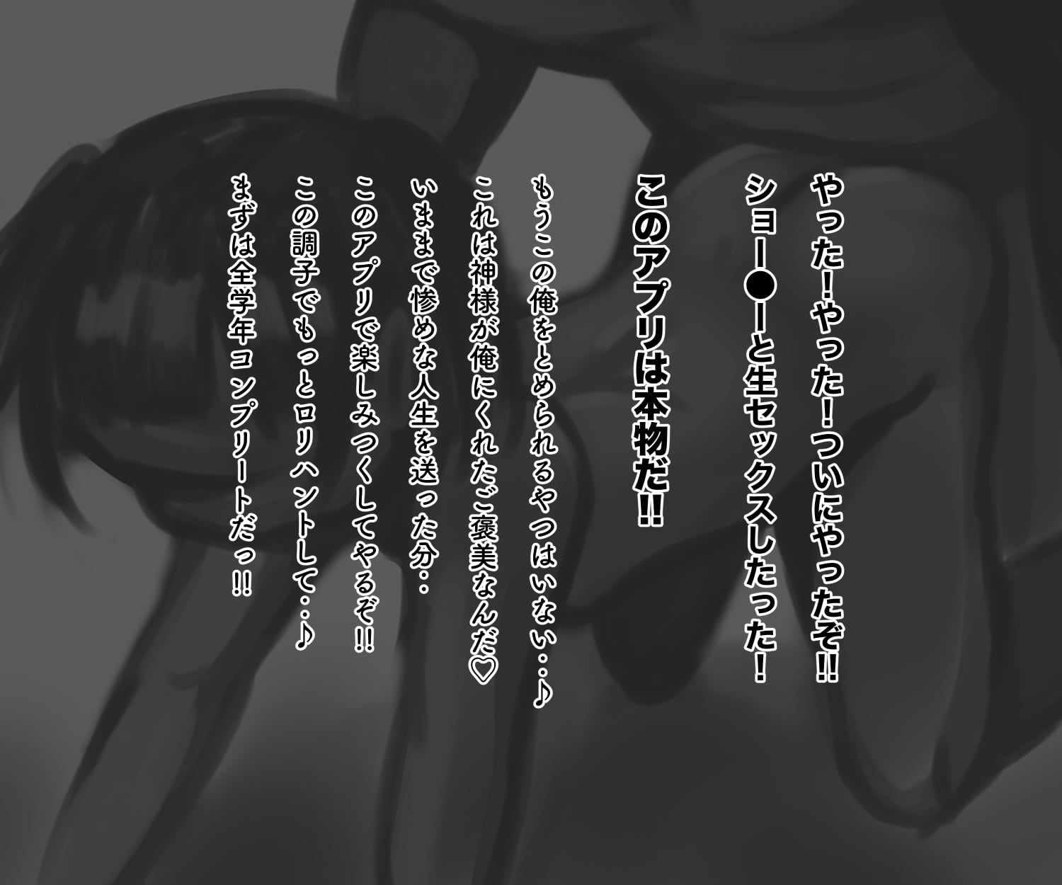 066