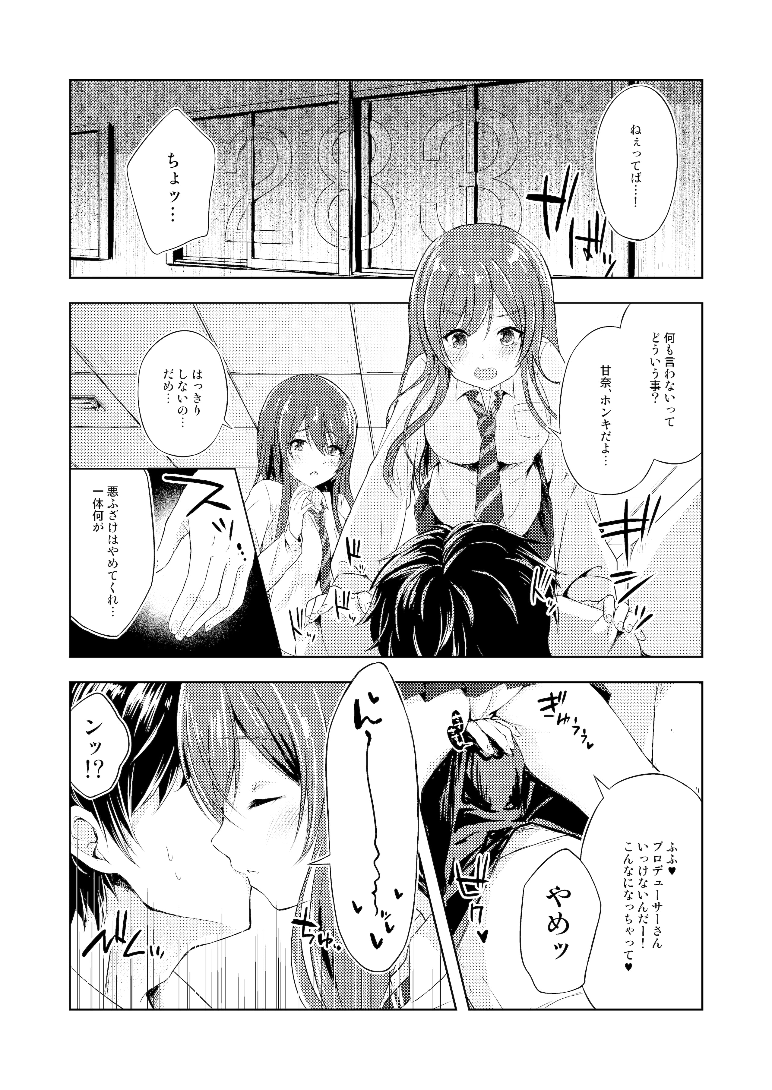 06